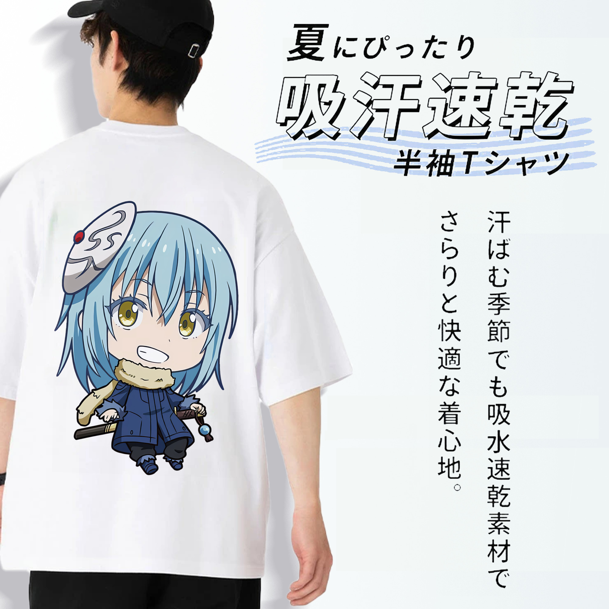 転スラ Regarding Reincarnated to Slime 綿100％ メンズ半袖Tシャツ（バックプリント） 通気性