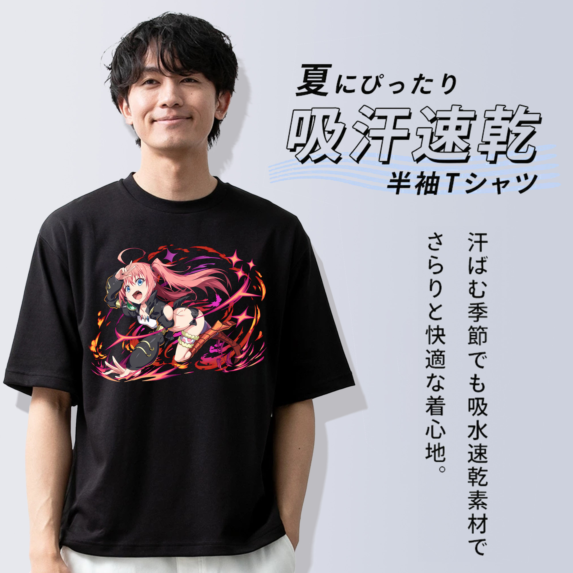 転スラ Regarding Reincarnated to Slime 綿100％ メンズ半袖Tシャツ｜肌触りやわらか＆通気性