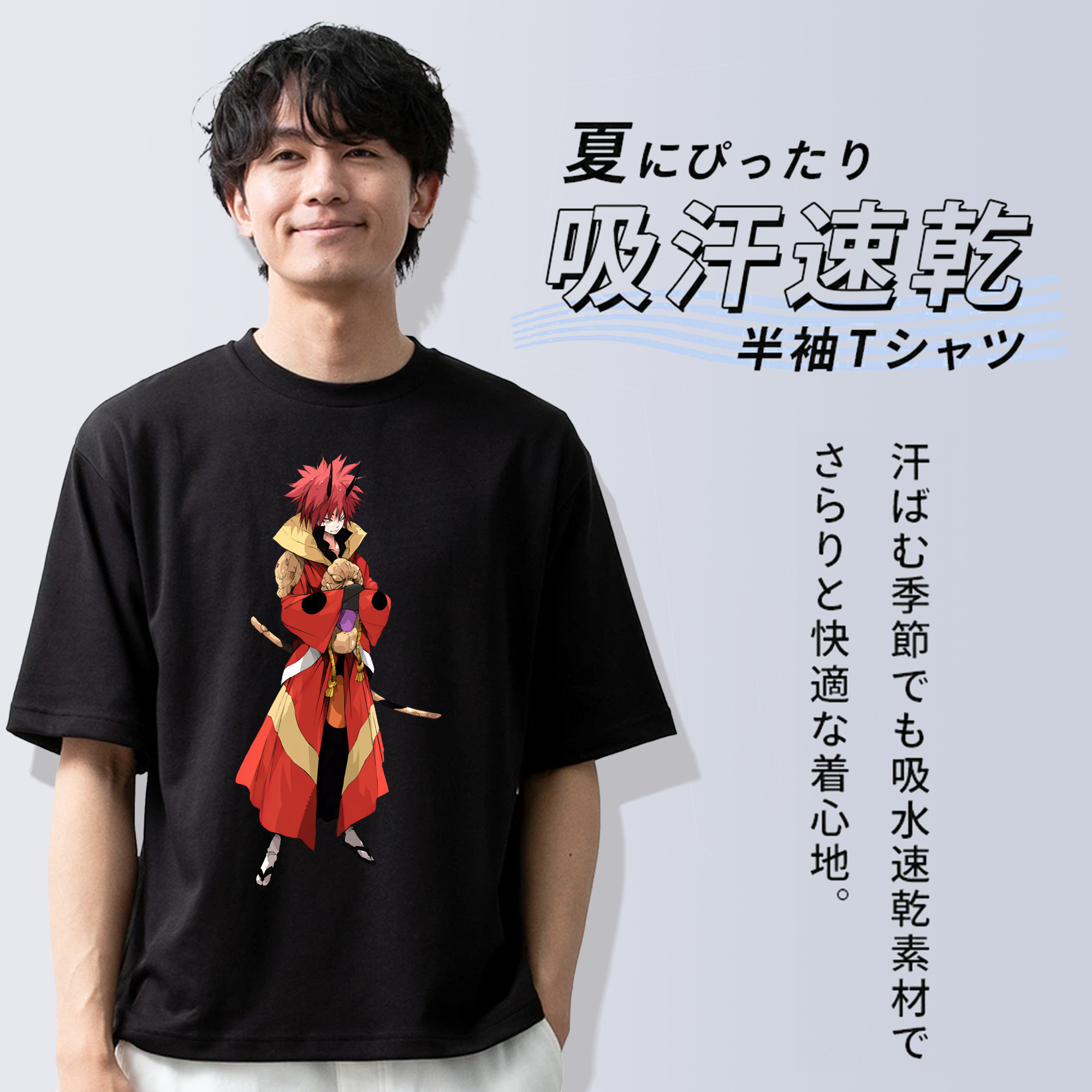 転スラ Regarding Reincarnated to Slime 綿100％ メンズ半袖Tシャツ｜肌触りやわらか＆通気性