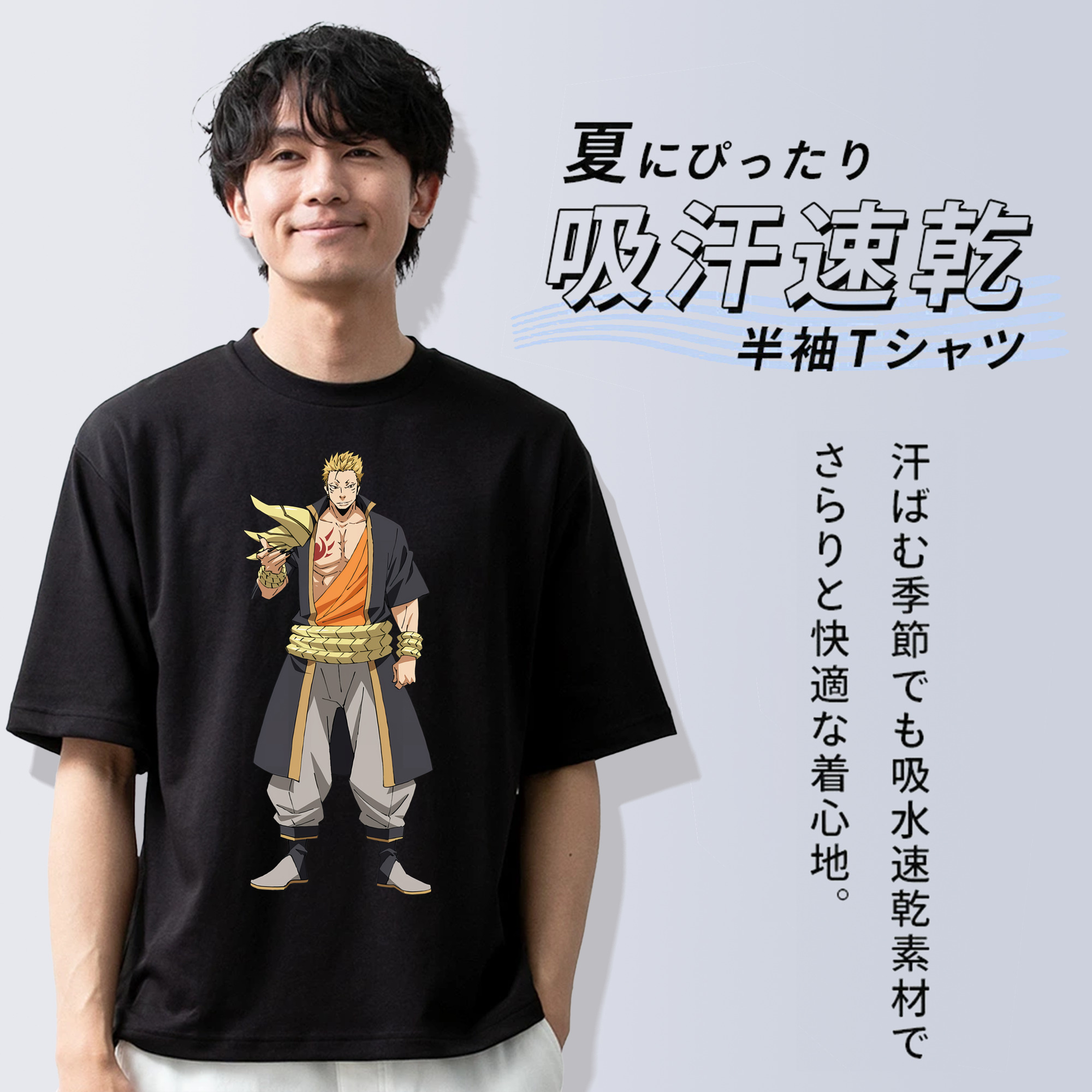 転スラ Regarding Reincarnated to Slime 綿100％ メンズ半袖Tシャツ｜肌触りやわらか＆通気性