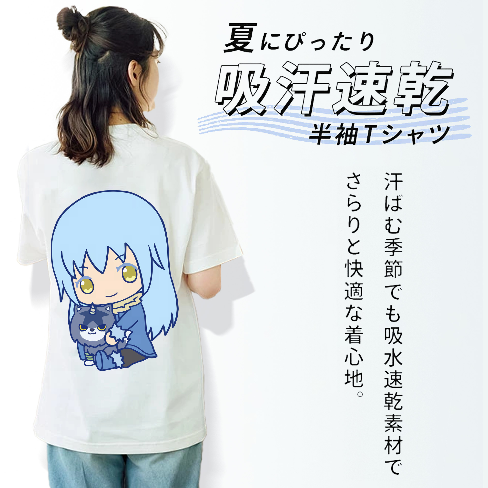 転スラ Regarding Reincarnated to Slime レディース半袖Tシャツ(バックプリント)