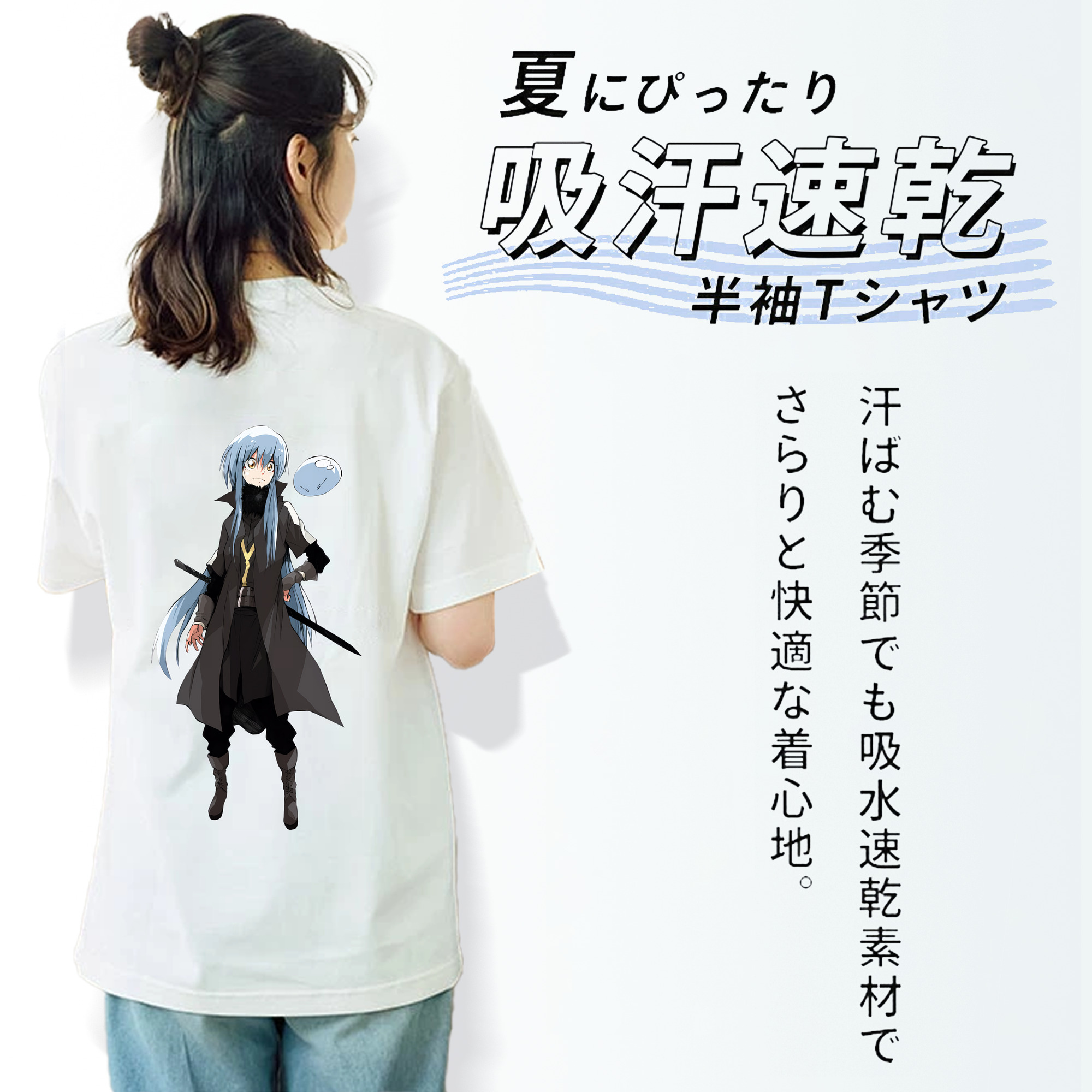 転スラ Regarding Reincarnated to Slime レディース半袖Tシャツ(バックプリント)
