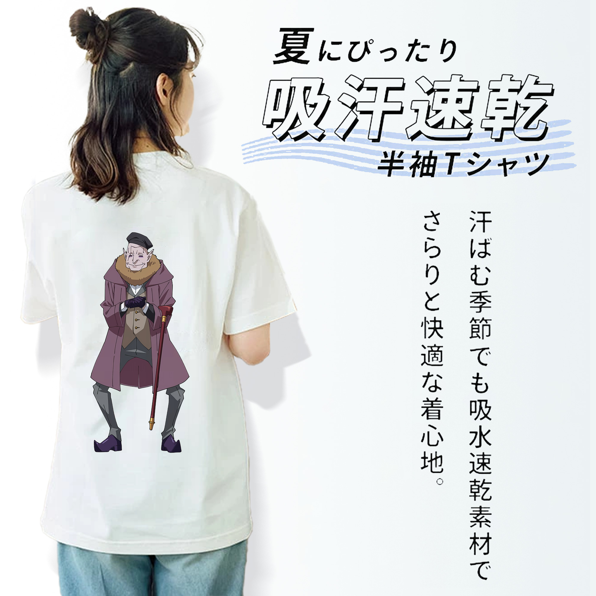 転スラ Regarding Reincarnated to Slime レディース半袖Tシャツ(バックプリント)