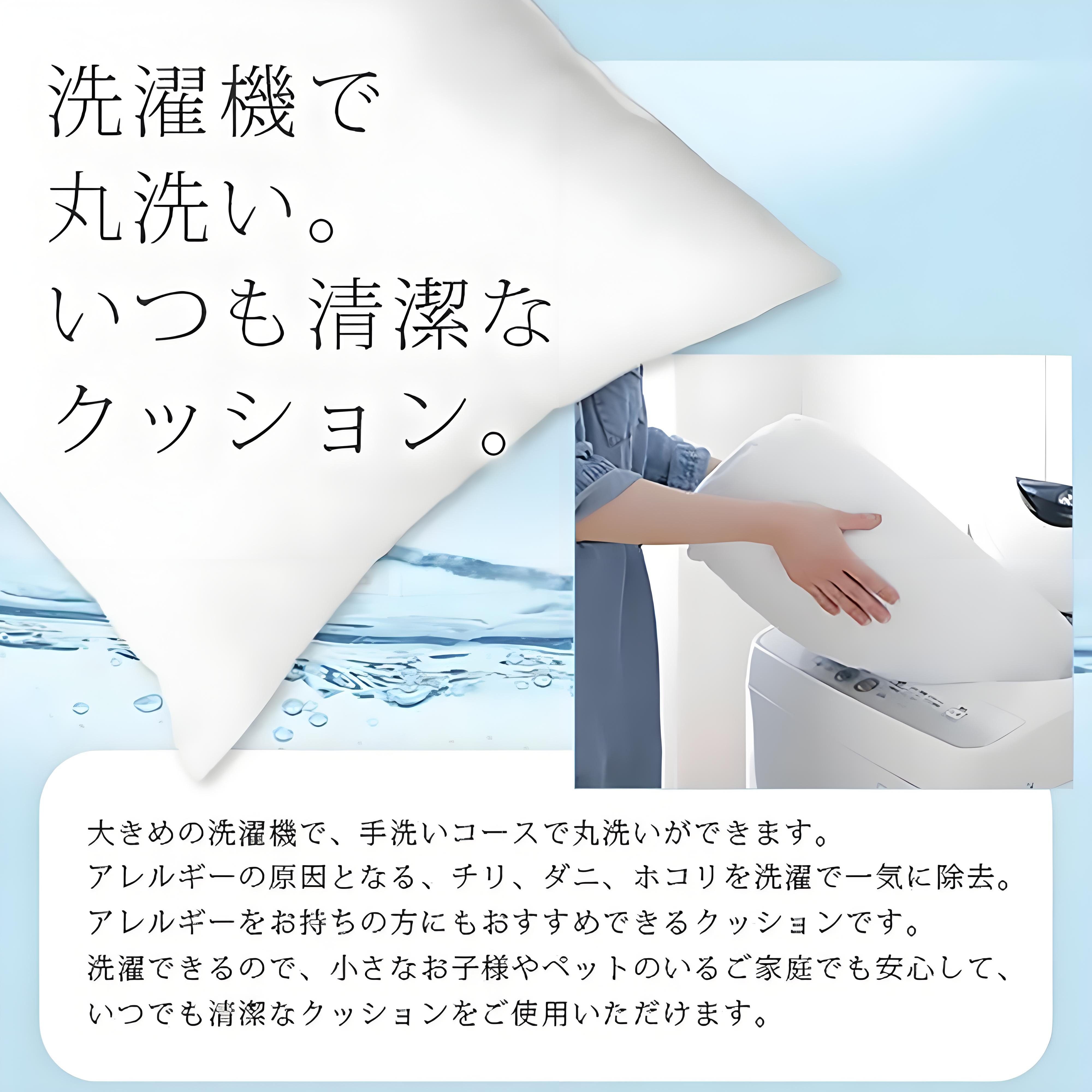 転スラ Regarding Reincarnated to Slime クッションカバー＆本体セット（ポリエステル素材）