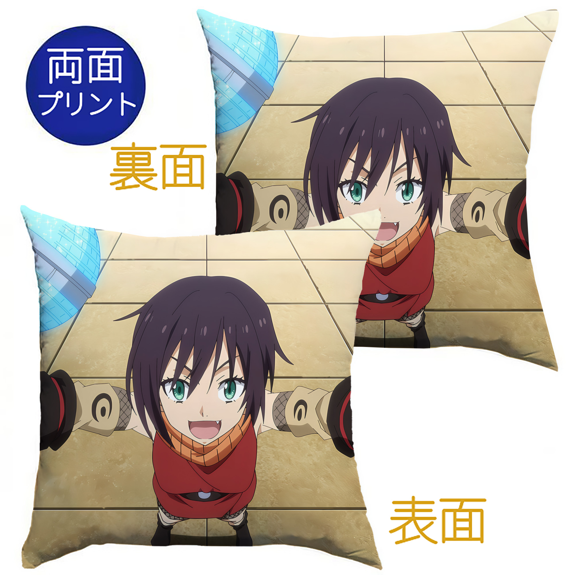 （画像用） 転スラ Regarding Reincarnated to Slime クッションカバー＆本体セット（ポリエステル素材）