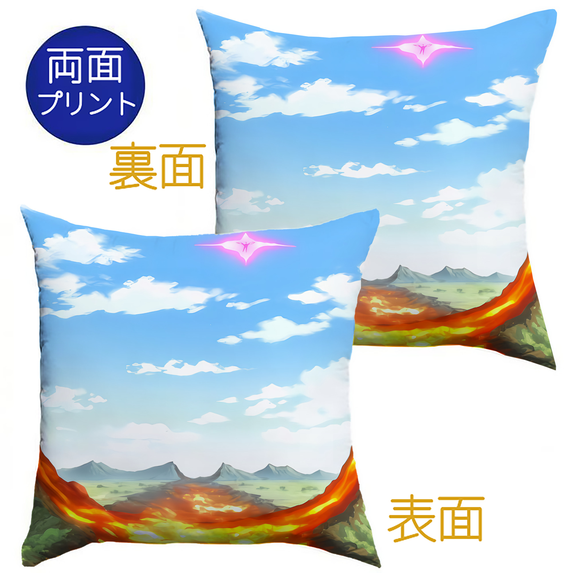 （画像用） 転スラ Regarding Reincarnated to Slime クッションカバー＆本体セット（ポリエステル素材）