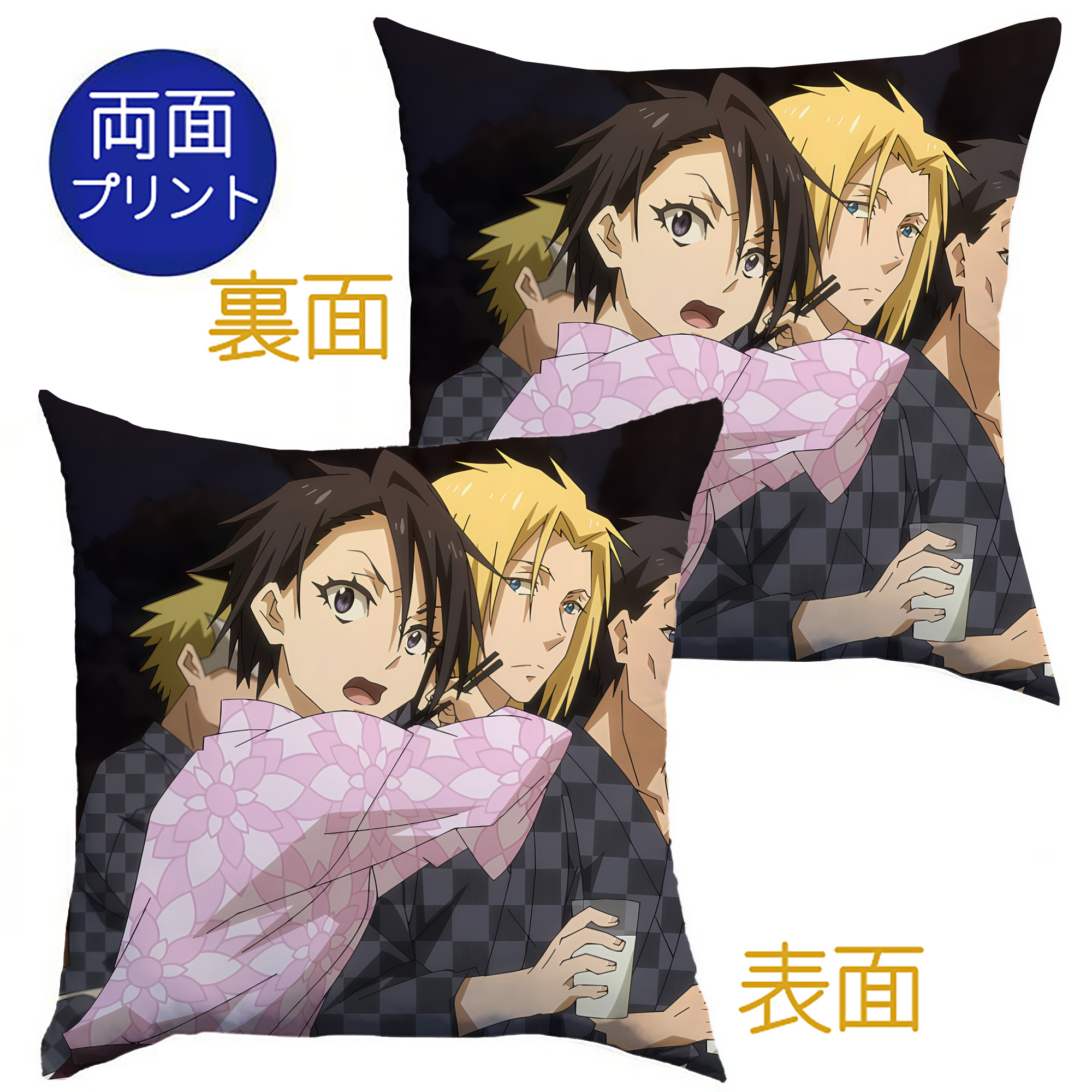 （画像用） 転スラ Regarding Reincarnated to Slime クッションカバー＆本体セット（ポリエステル素材）