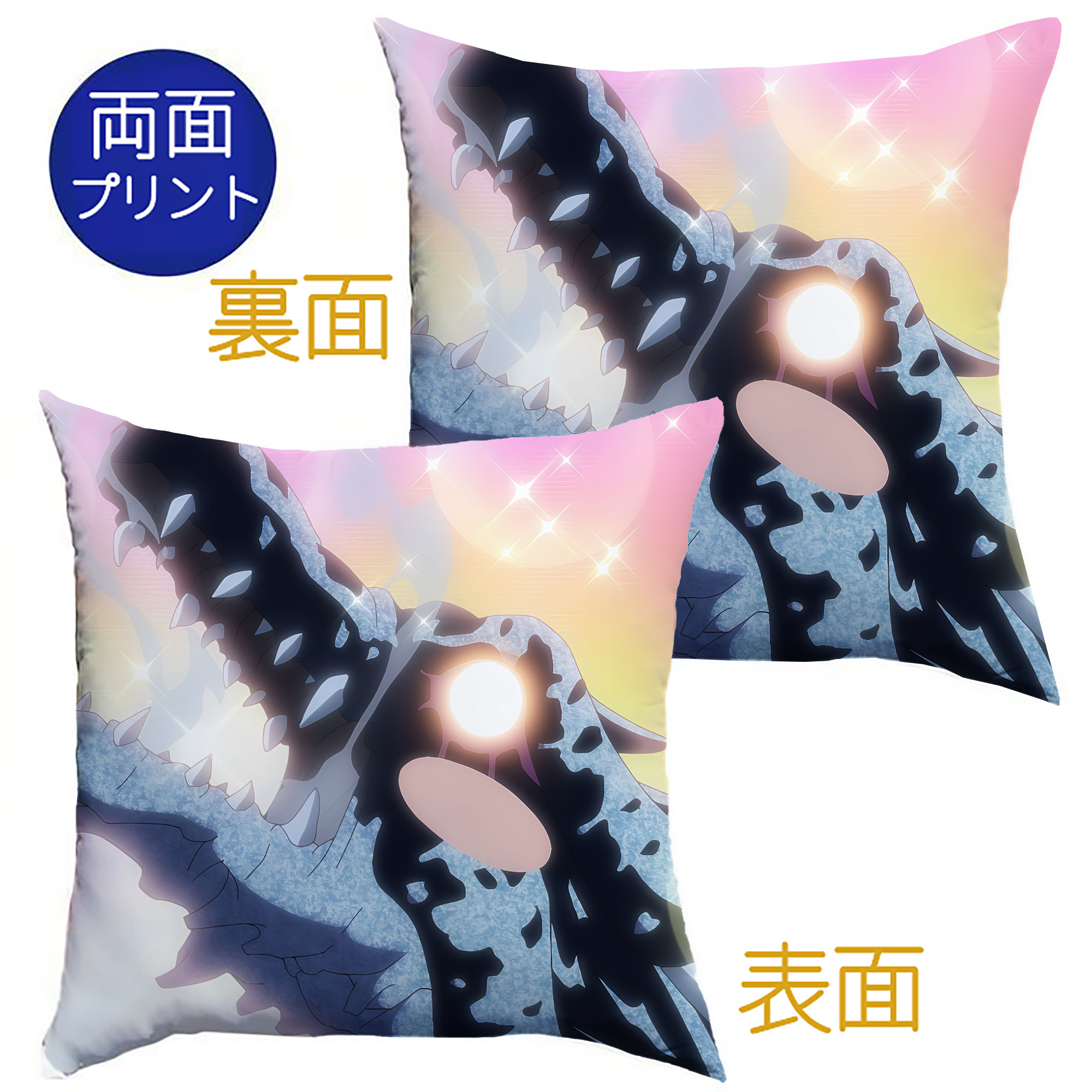 （画像用） 転スラ Regarding Reincarnated to Slime クッションカバー＆本体セット（ポリエステル素材）