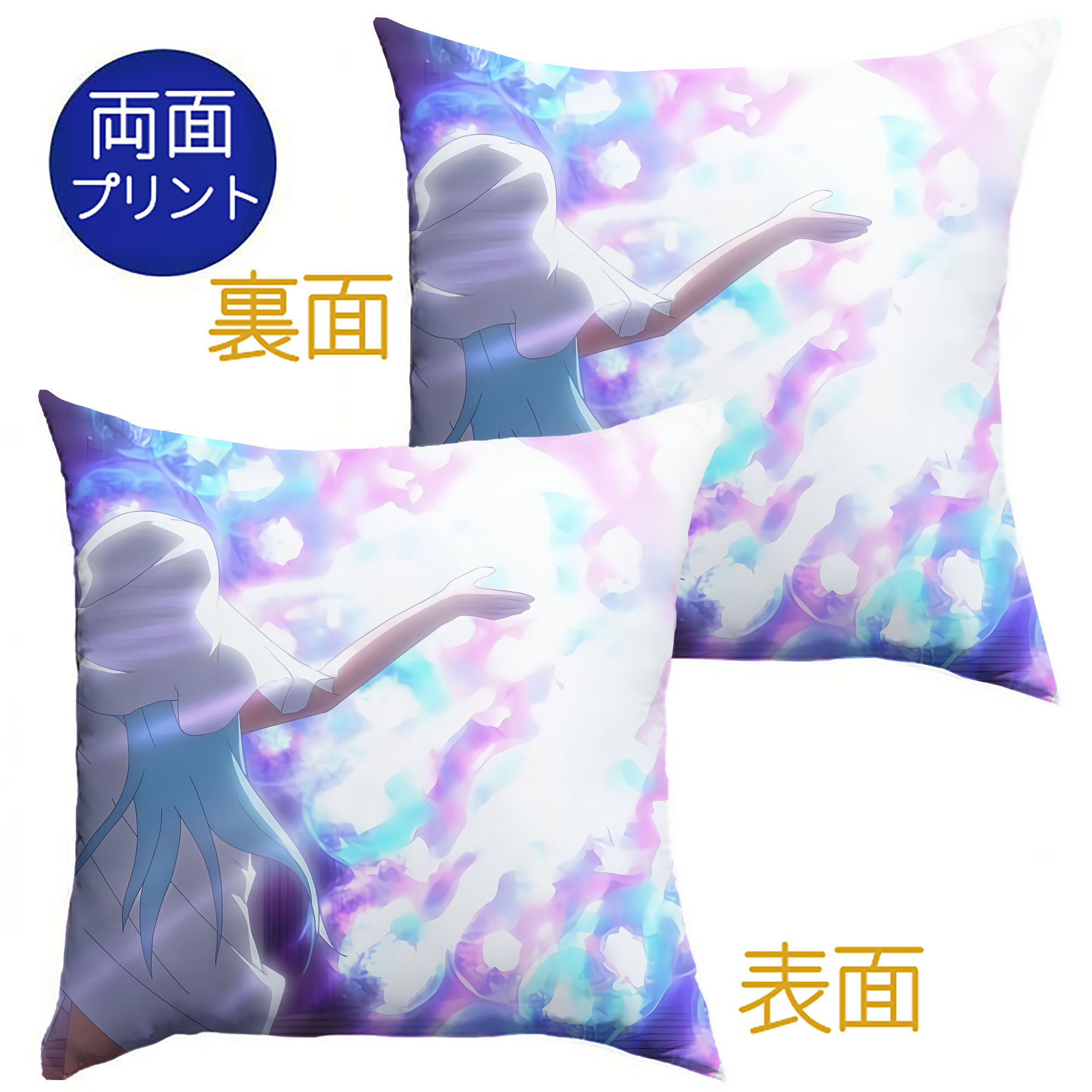（画像用） 転スラ Regarding Reincarnated to Slime クッションカバー＆本体セット（ポリエステル素材）