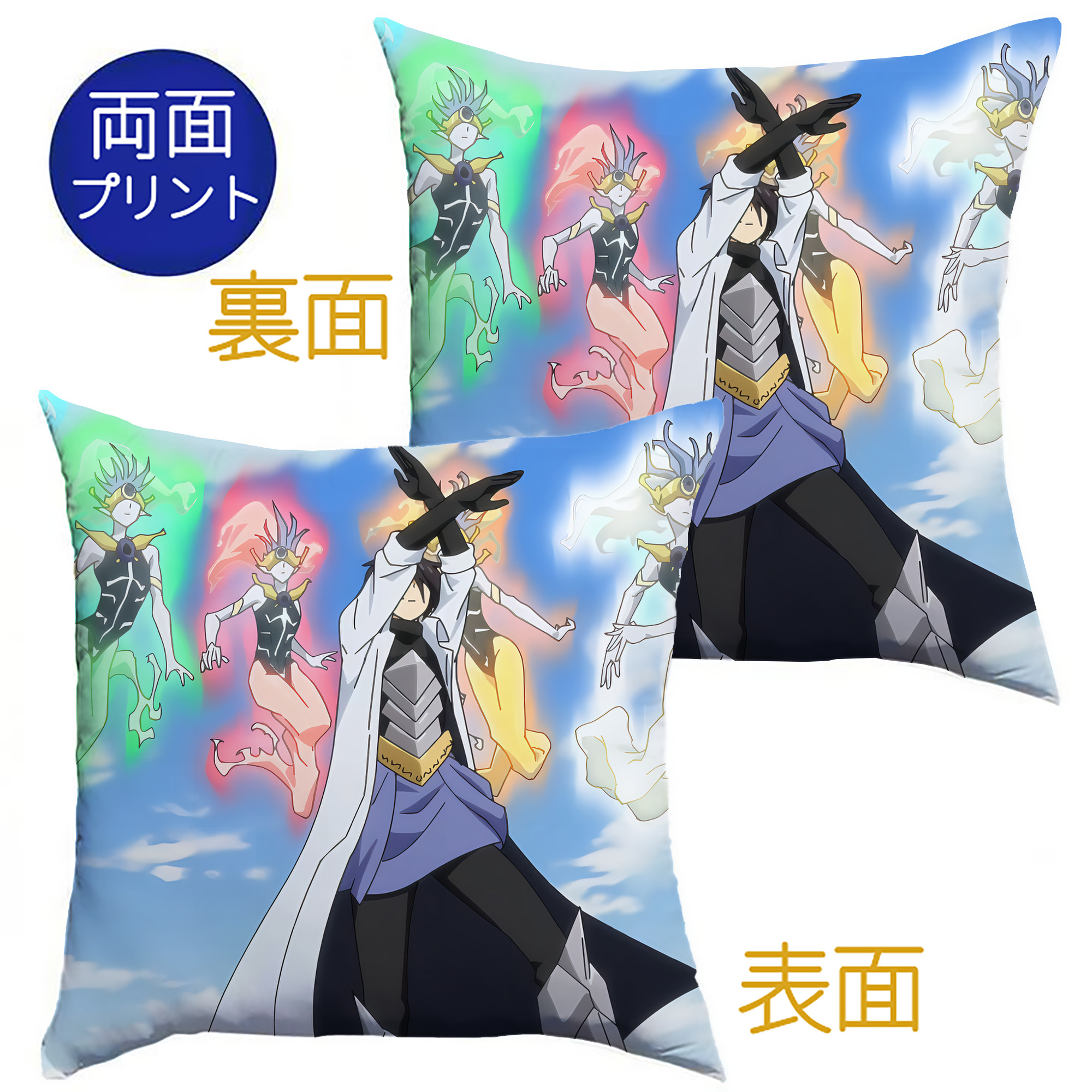 （画像用） 転スラ Regarding Reincarnated to Slime クッションカバー＆本体セット（ポリエステル素材）