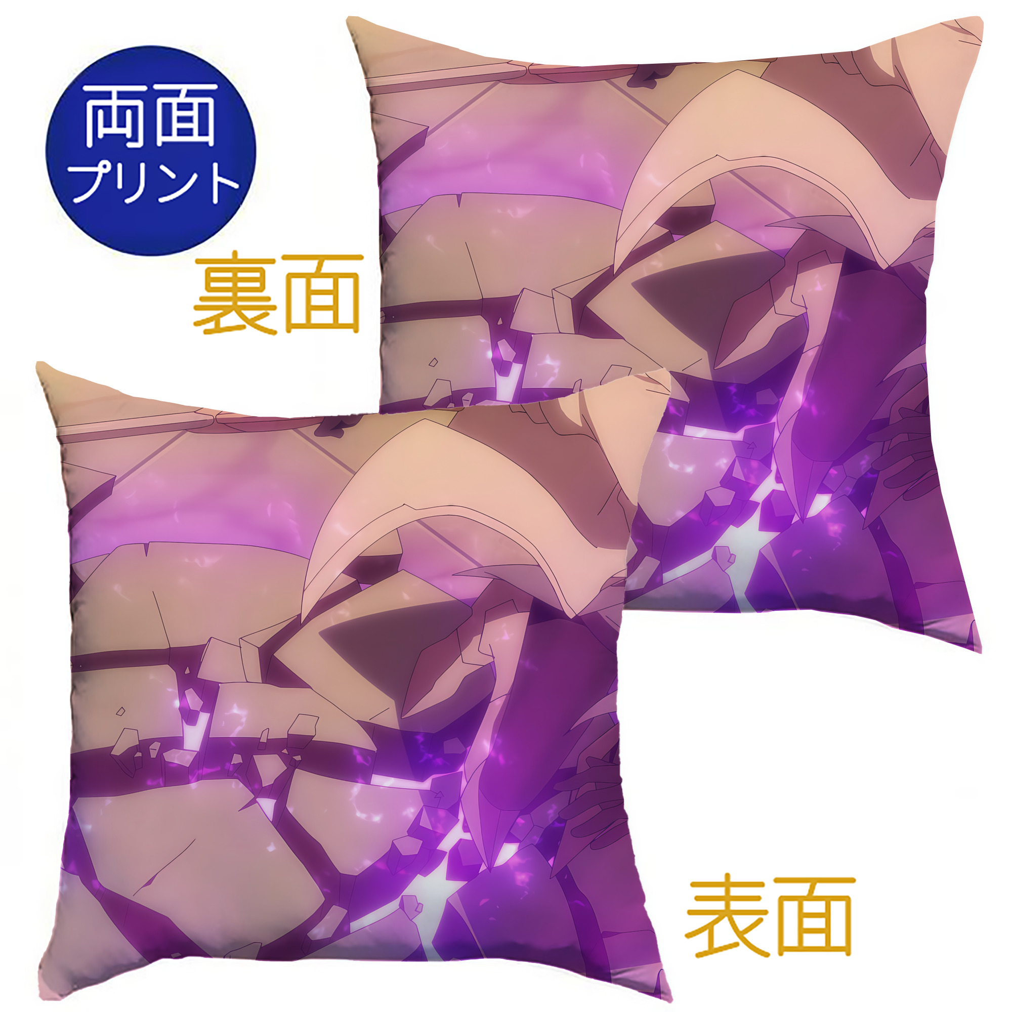 （画像用） 転スラ Regarding Reincarnated to Slime クッションカバー＆本体セット（ポリエステル素材）