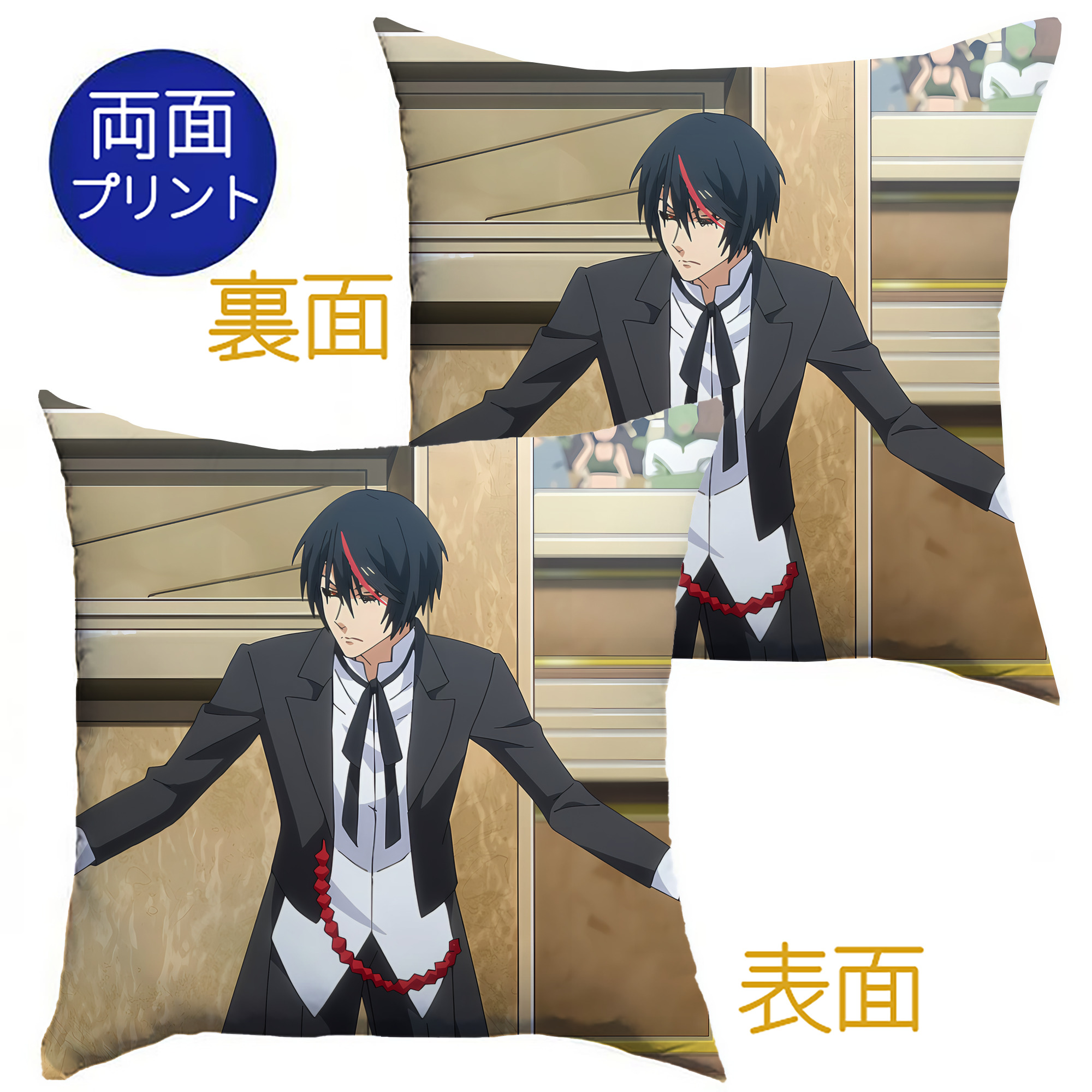 （画像用） 転スラ Regarding Reincarnated to Slime クッションカバー＆本体セット（ポリエステル素材）