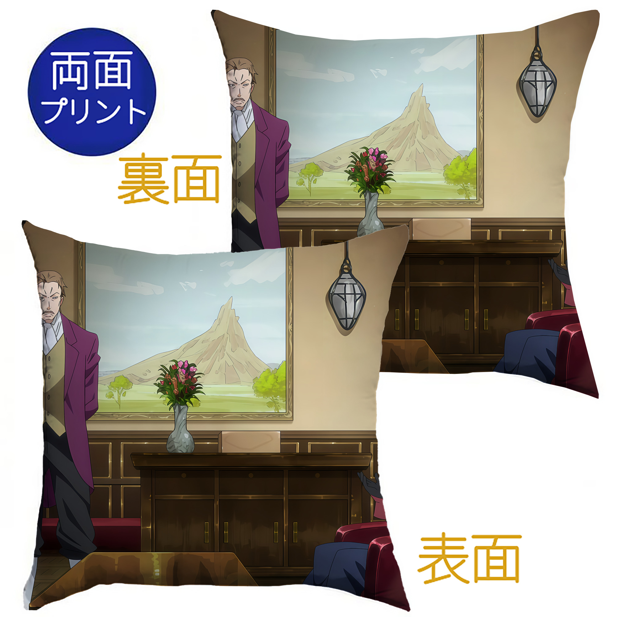 （画像用） 転スラ Regarding Reincarnated to Slime クッションカバー＆本体セット（ポリエステル素材）