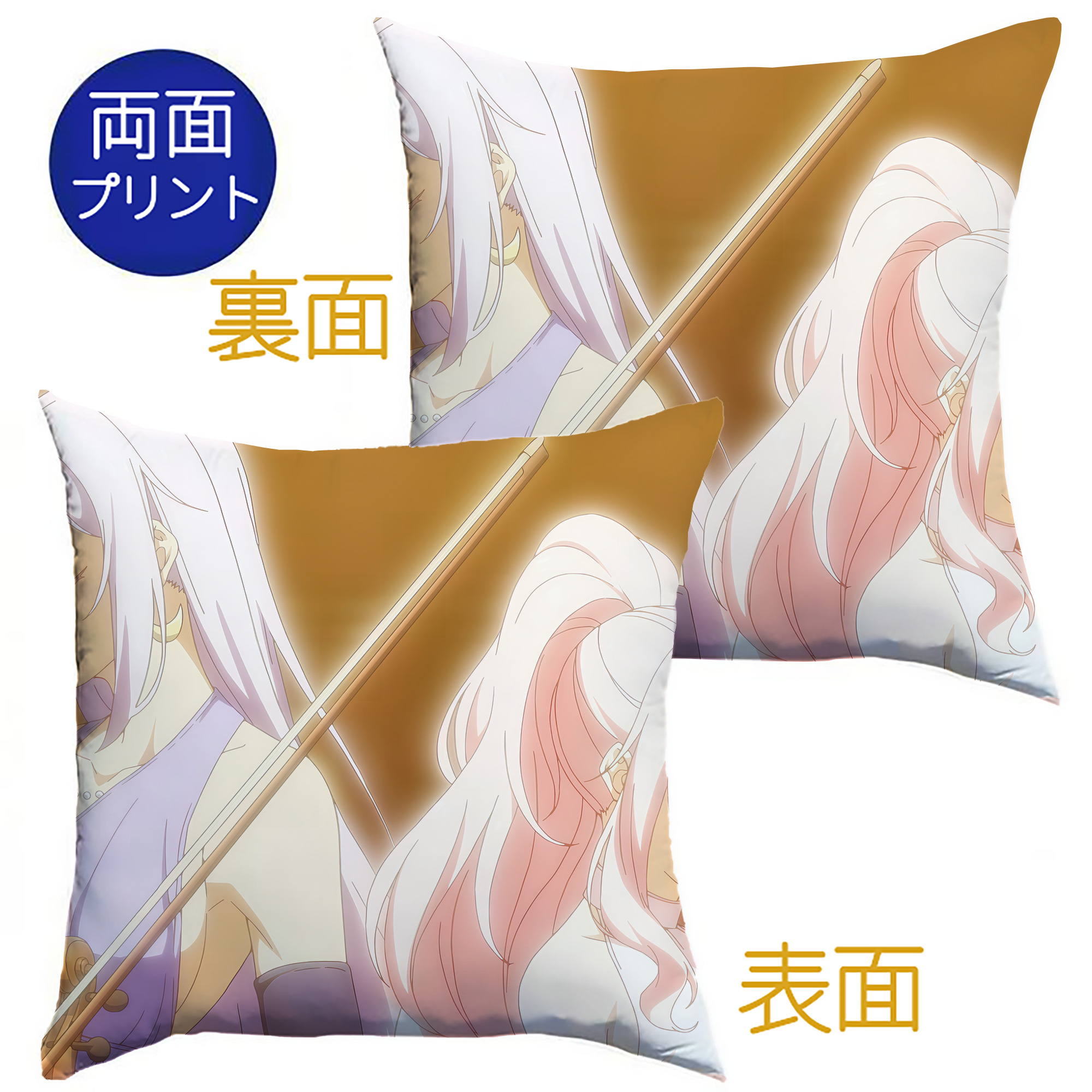 （画像用） 転スラ Regarding Reincarnated to Slime クッションカバー＆本体セット（ポリエステル素材）