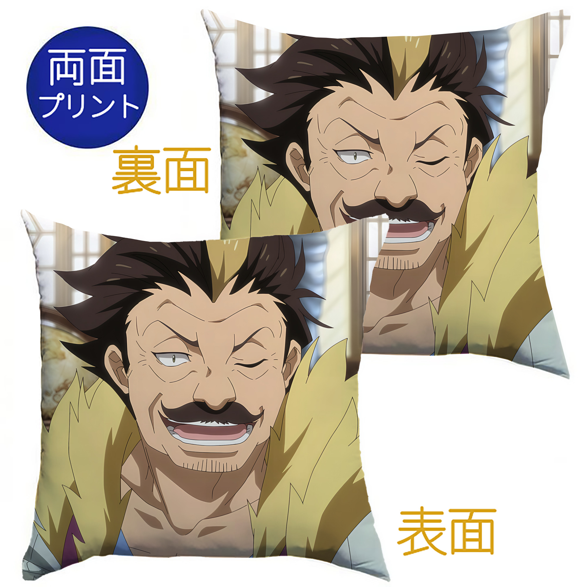 （画像用） 転スラ Regarding Reincarnated to Slime クッションカバー＆本体セット（ポリエステル素材）