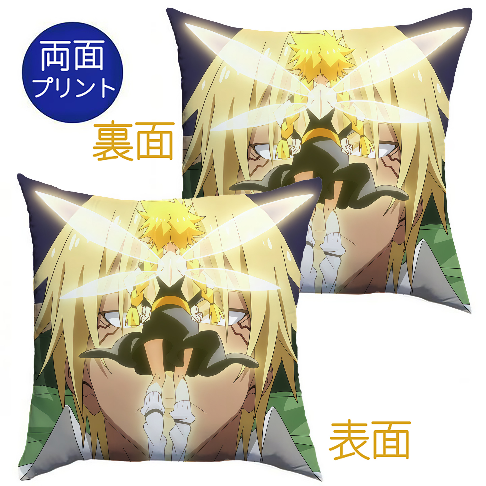 （画像用） 転スラ Regarding Reincarnated to Slime クッションカバー＆本体セット（ポリエステル素材）