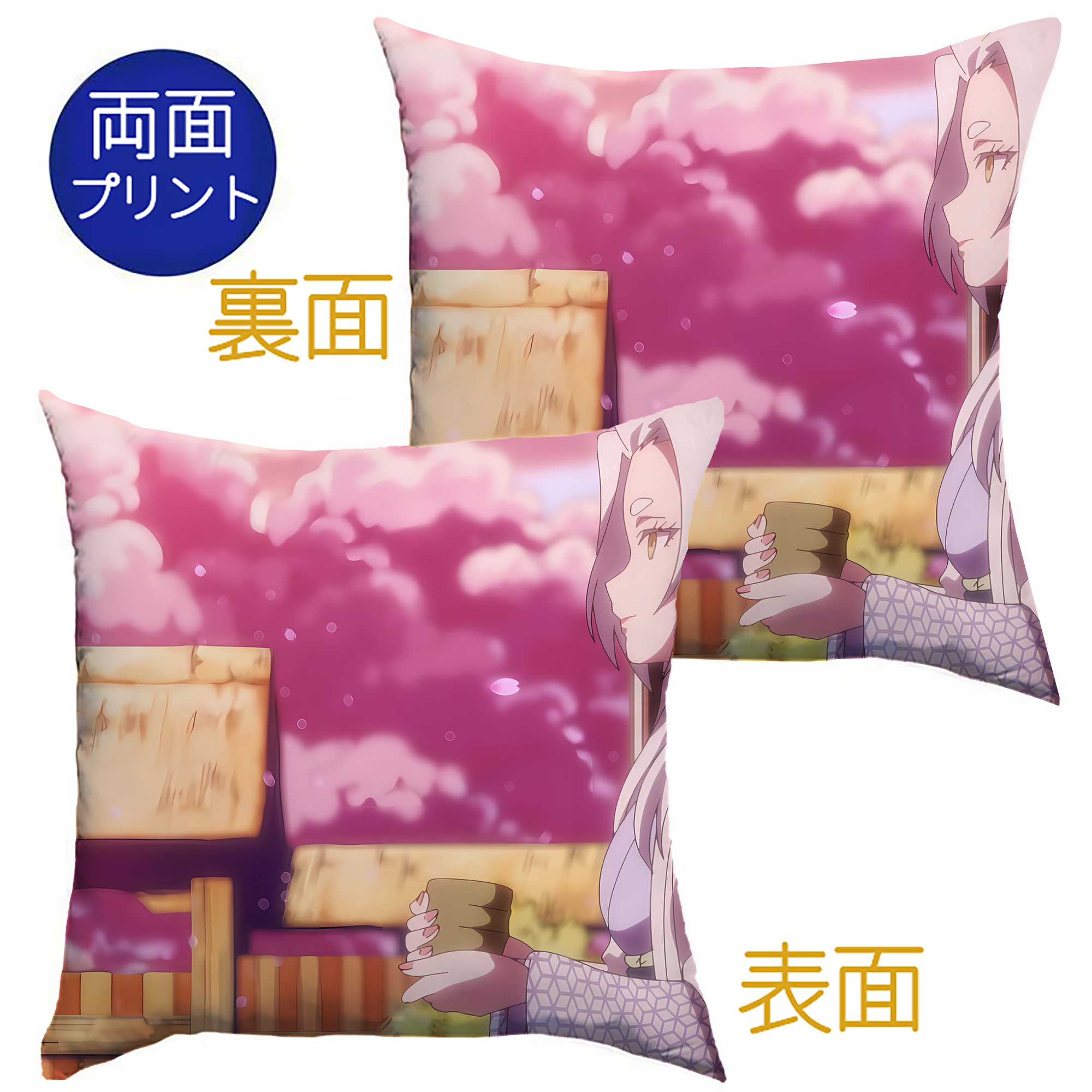 （画像用） 転スラ Regarding Reincarnated to Slime クッションカバー＆本体セット（ポリエステル素材）