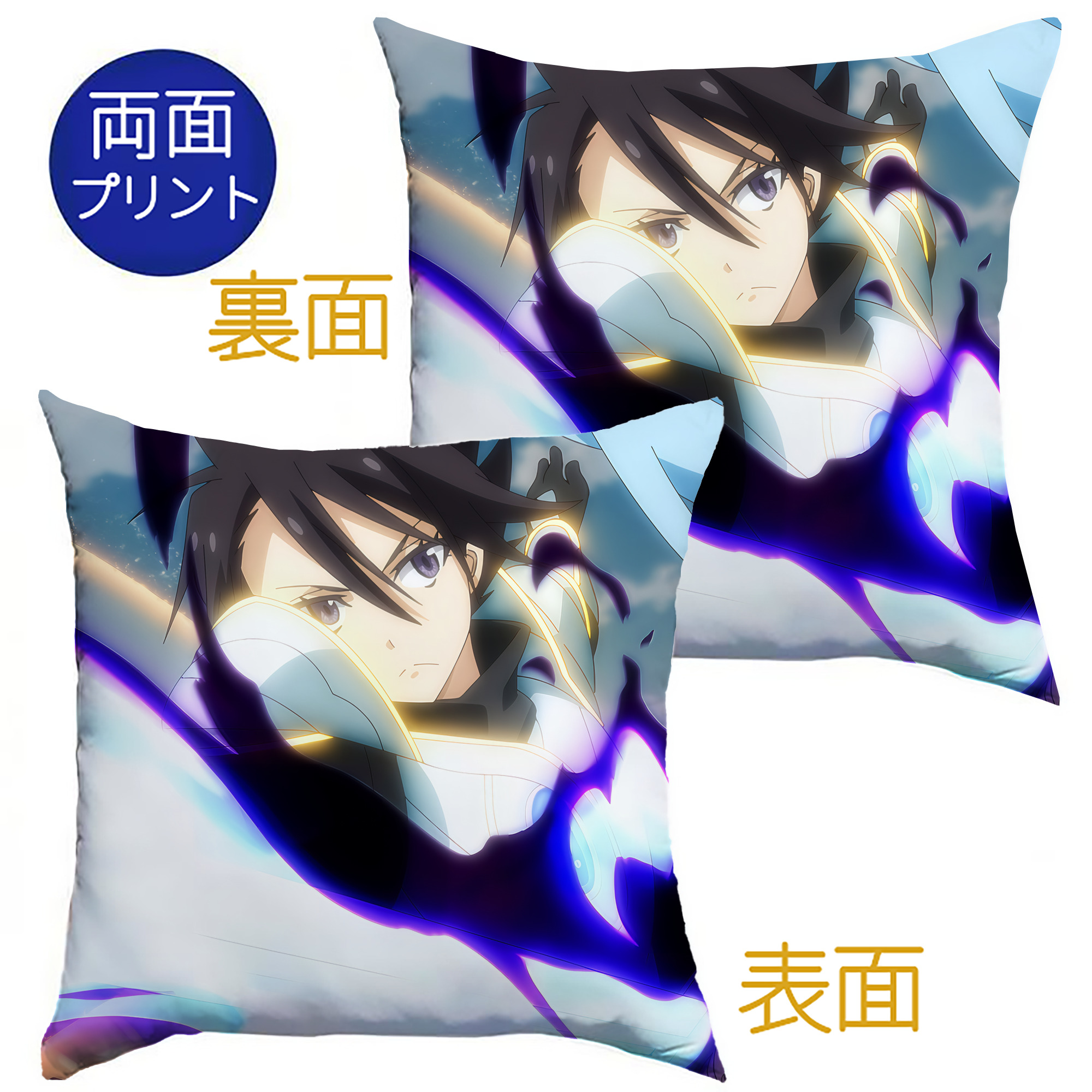 （画像用） 転スラ Regarding Reincarnated to Slime クッションカバー＆本体セット（ポリエステル素材）