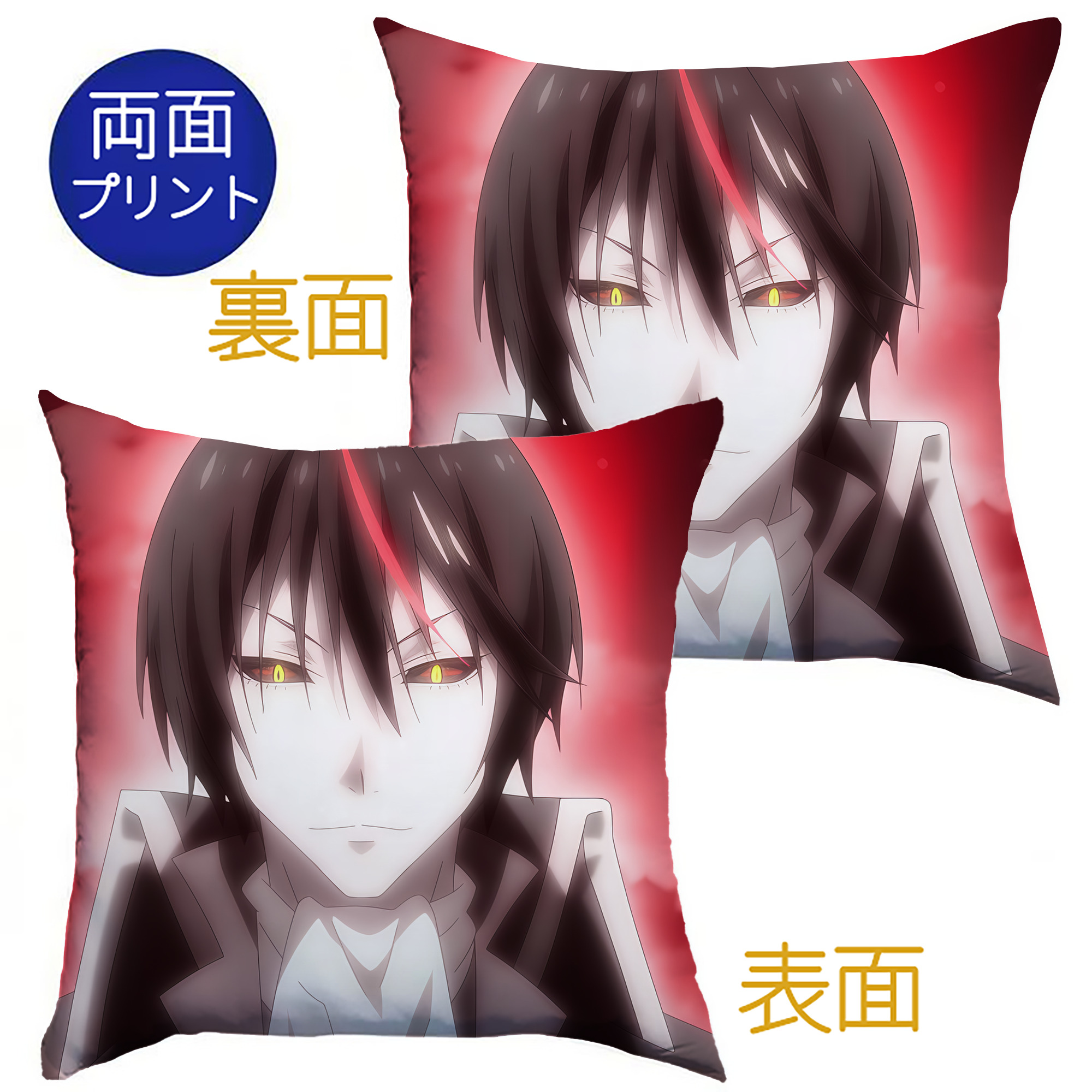 （画像用） 転スラ Regarding Reincarnated to Slime クッションカバー＆本体セット（ポリエステル素材）