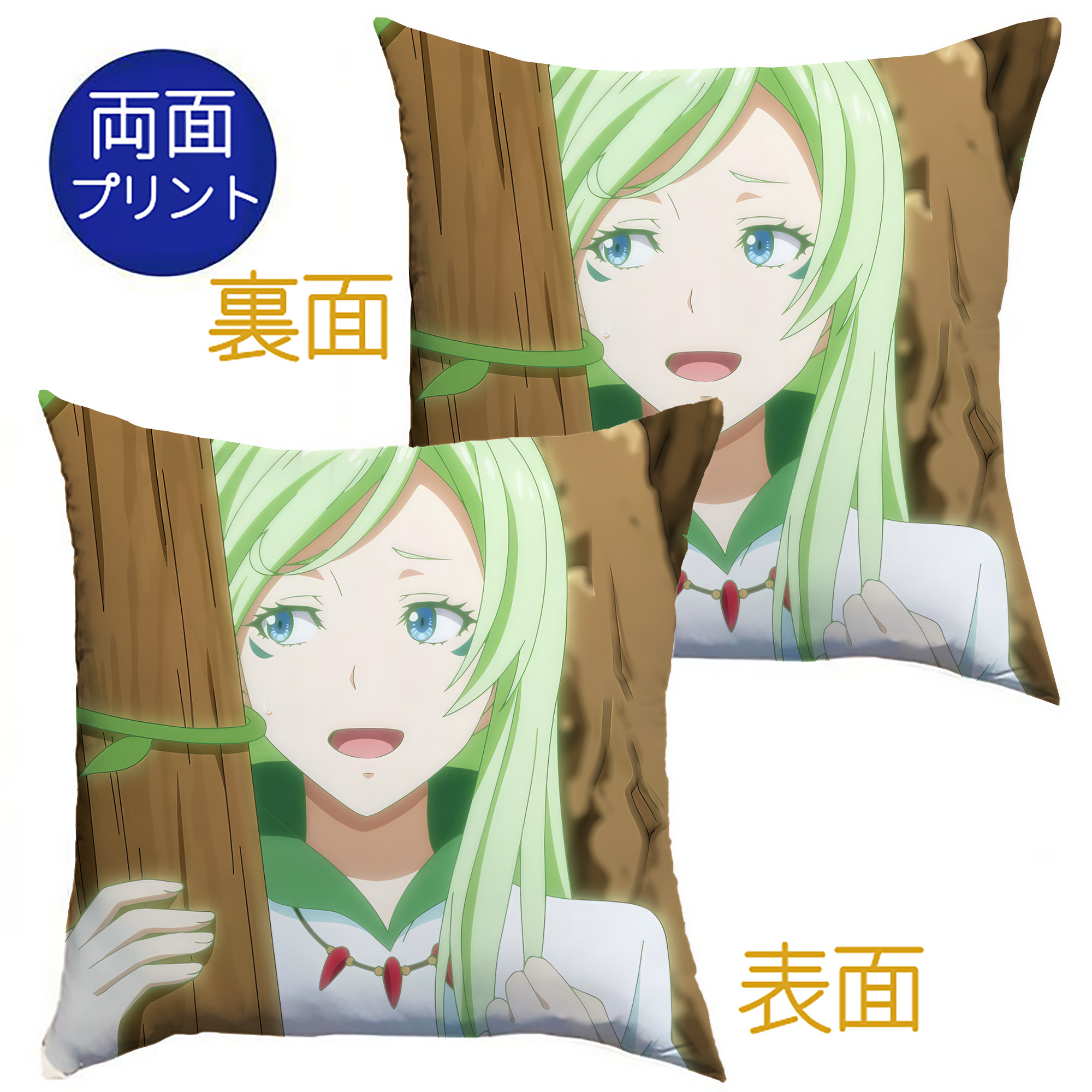（画像用） 転スラ Regarding Reincarnated to Slime クッションカバー＆本体セット（ポリエステル素材）