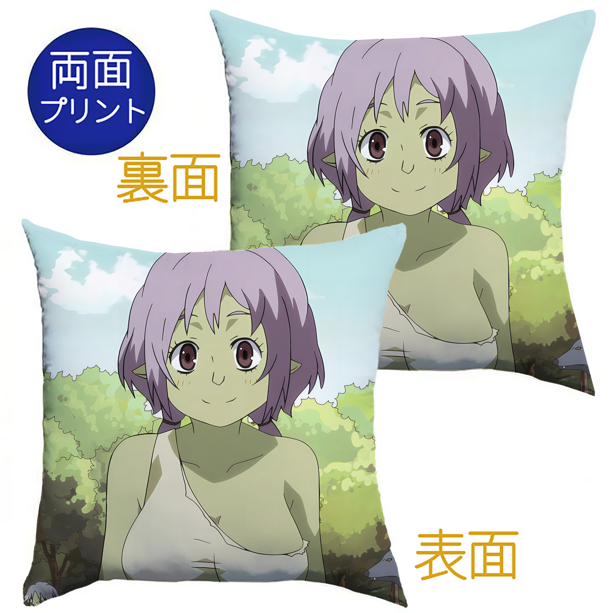 （画像用） 転スラ Regarding Reincarnated to Slime クッションカバー＆本体セット（ポリエステル素材）
