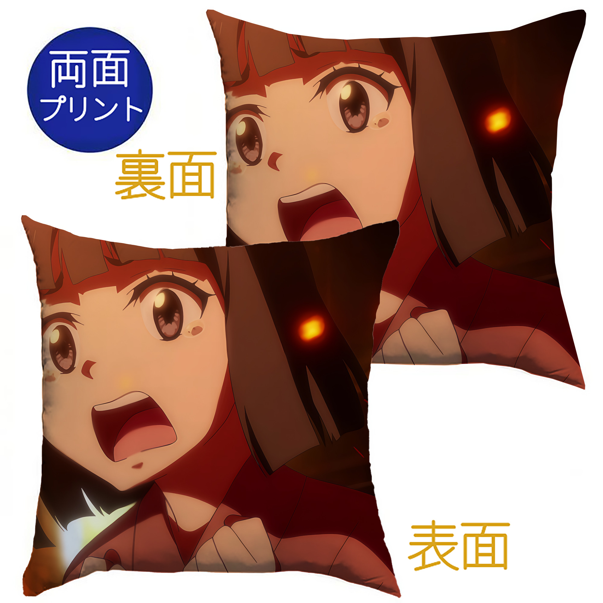 （画像用） 転スラ Regarding Reincarnated to Slime クッションカバー＆本体セット（ポリエステル素材）