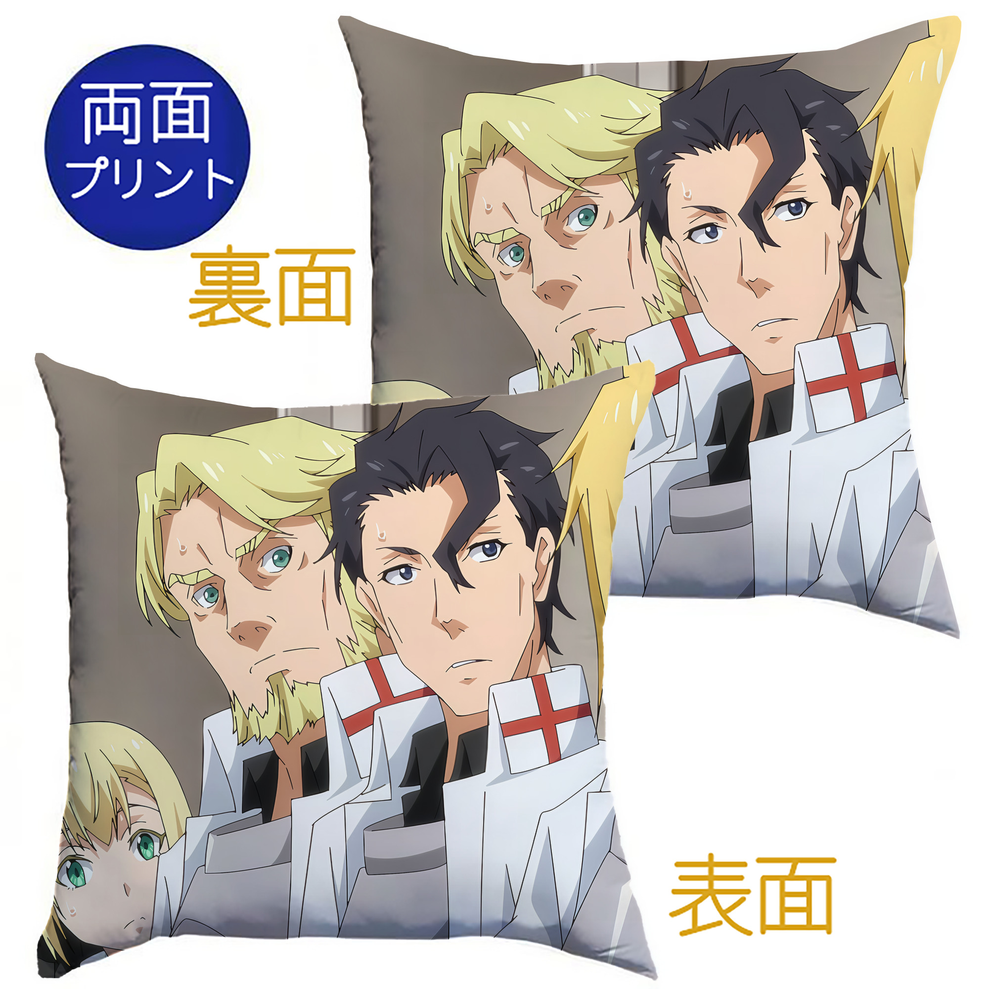 （画像用） 転スラ Regarding Reincarnated to Slime クッションカバー＆本体セット（ポリエステル素材）