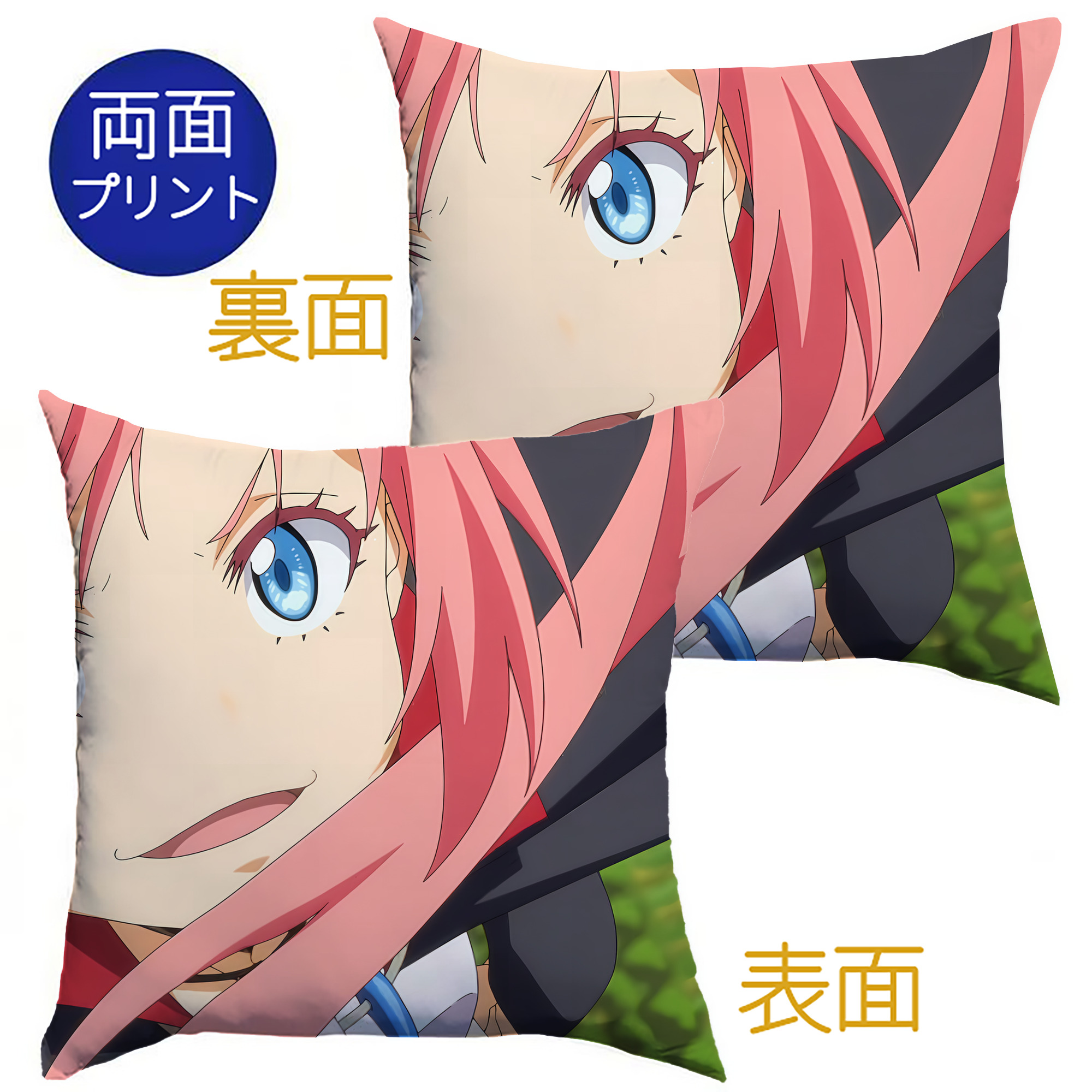 （画像用） 転スラ Regarding Reincarnated to Slime クッションカバー＆本体セット（ポリエステル素材）