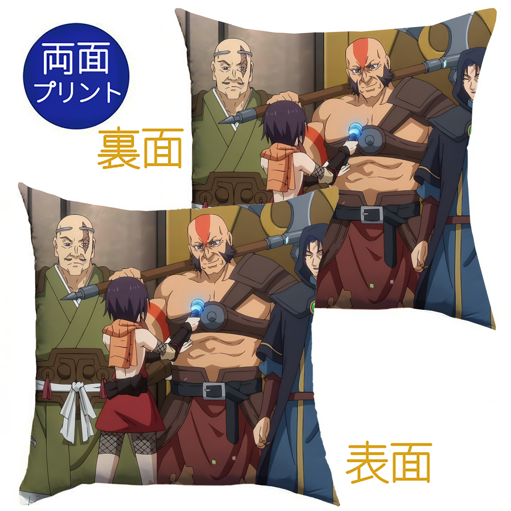 （画像用） 転スラ Regarding Reincarnated to Slime クッションカバー＆本体セット（ポリエステル素材）