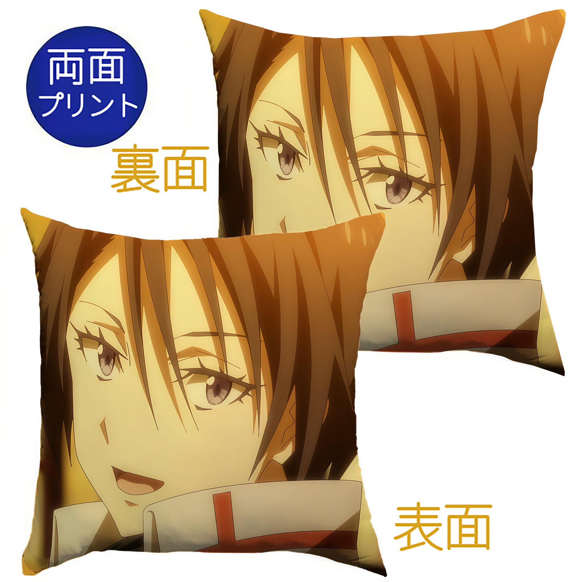 （画像用） 転スラ Regarding Reincarnated to Slime クッションカバー＆本体セット（ポリエステル素材）