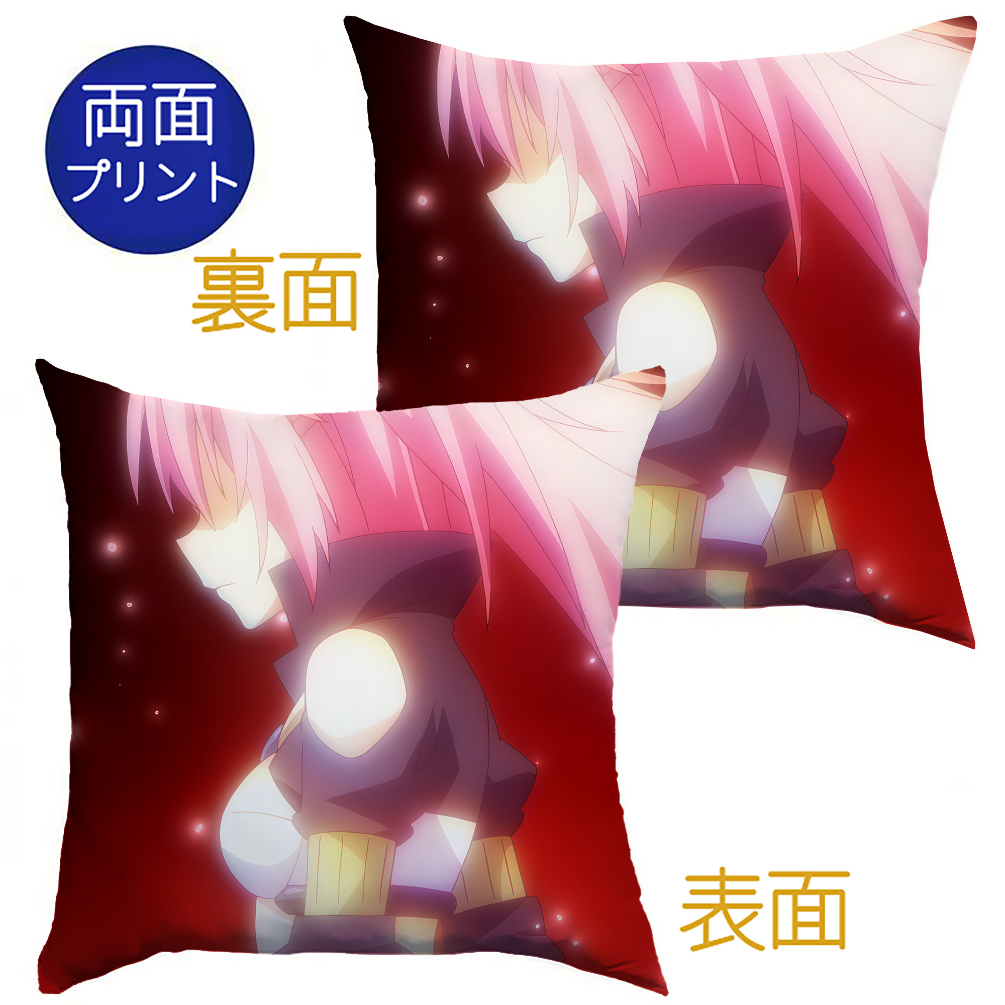 （画像用） 転スラ Regarding Reincarnated to Slime クッションカバー＆本体セット（ポリエステル素材）