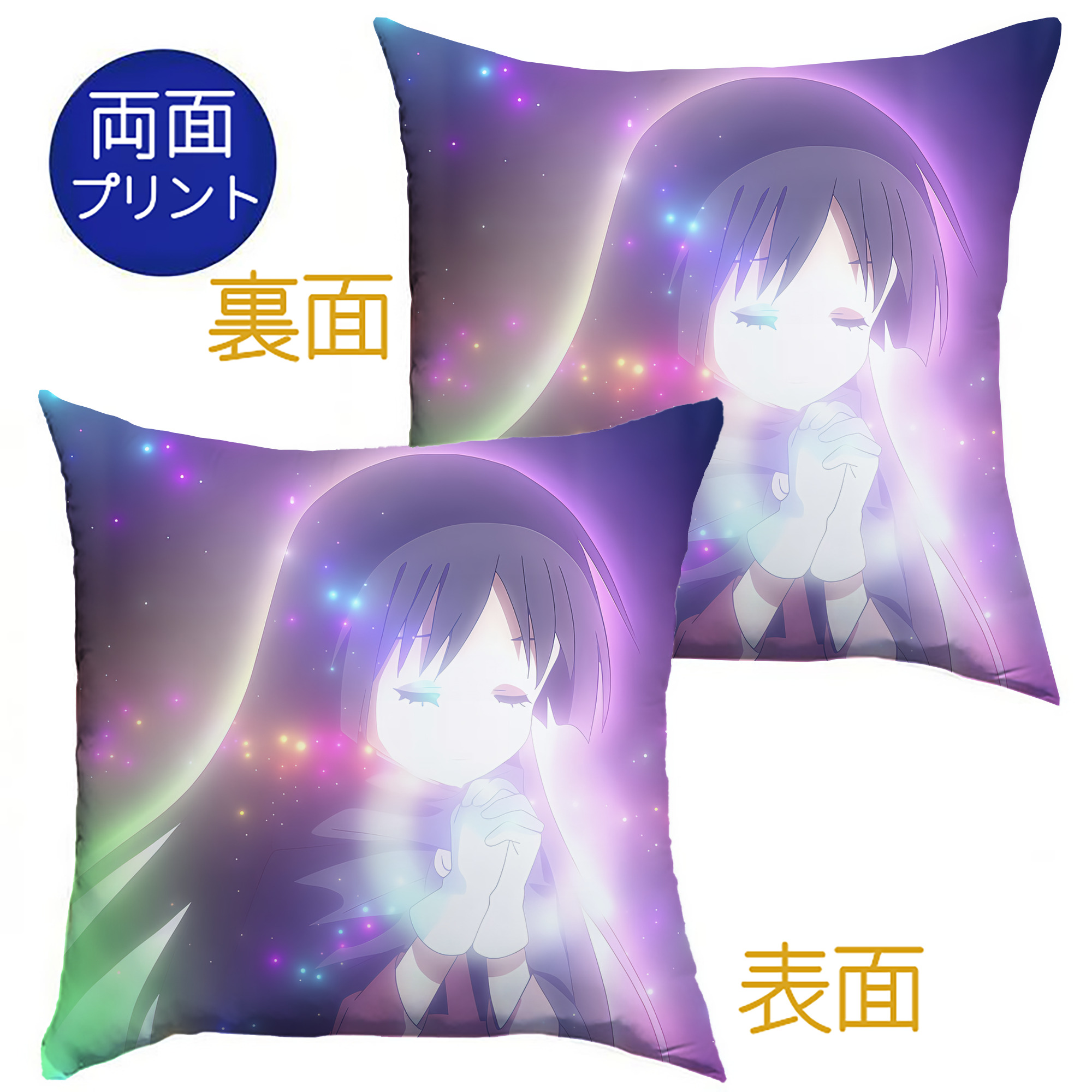 （画像用） 転スラ Regarding Reincarnated to Slime クッションカバー＆本体セット（ポリエステル素材）