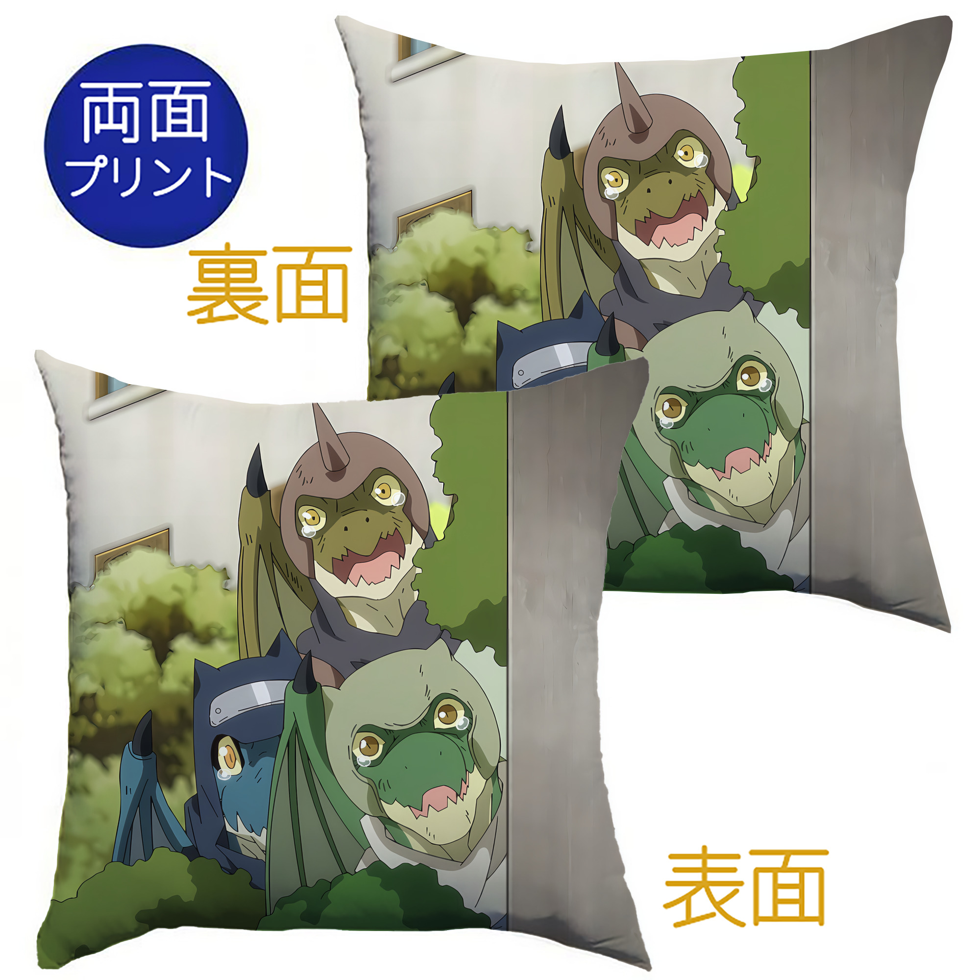 （画像用） 転スラ Regarding Reincarnated to Slime クッションカバー＆本体セット（ポリエステル素材）