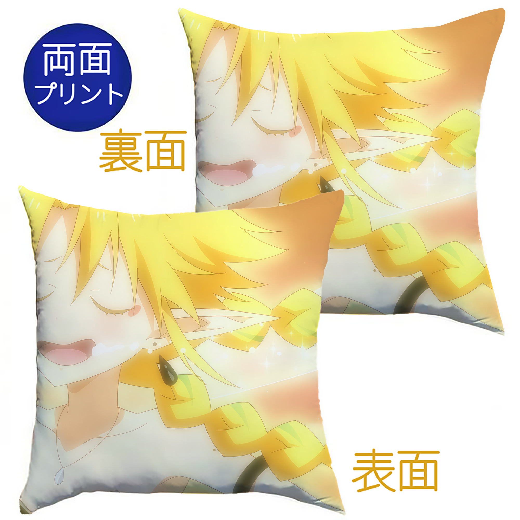 （画像用） 転スラ Regarding Reincarnated to Slime クッションカバー＆本体セット（ポリエステル素材）