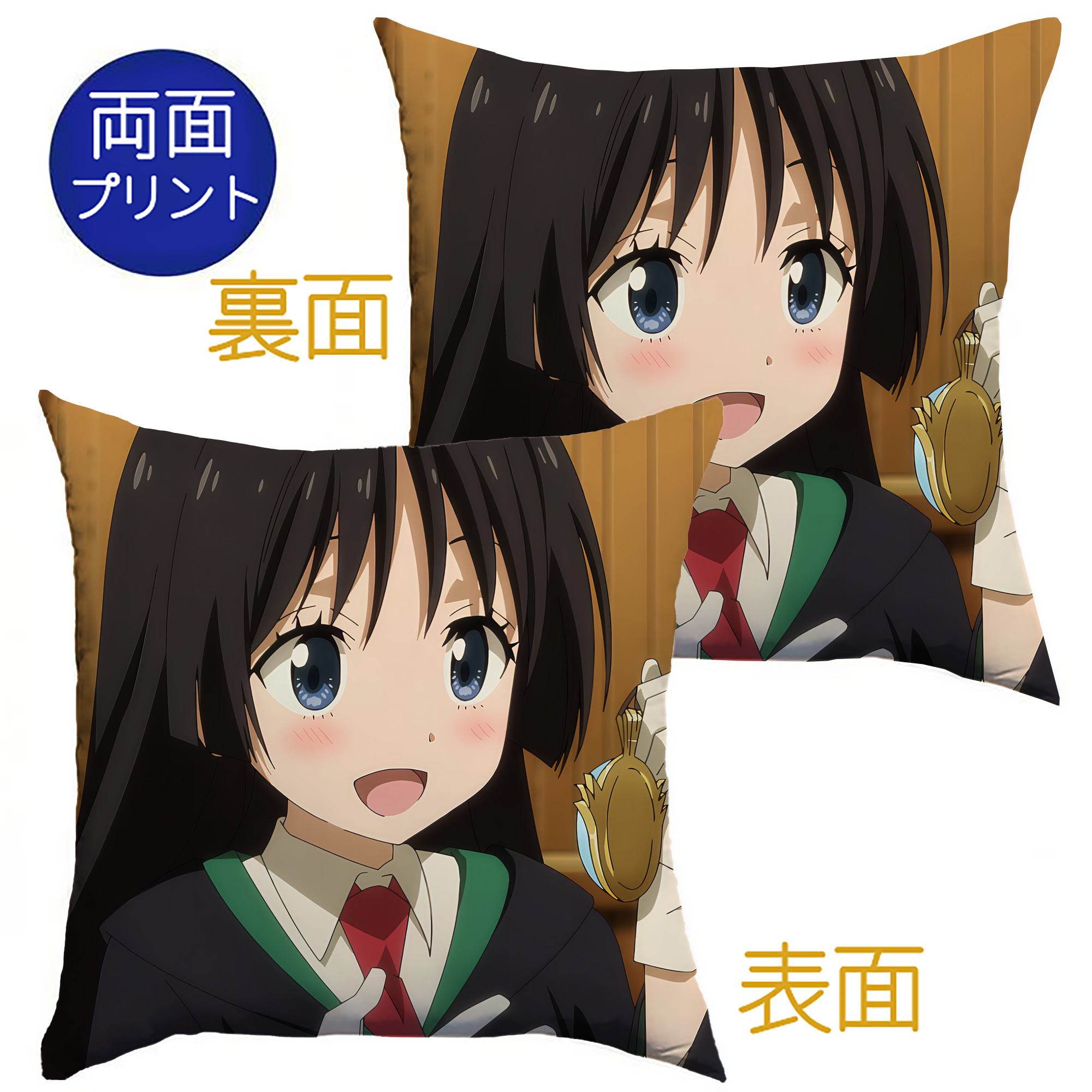 （画像用） 転スラ Regarding Reincarnated to Slime クッションカバー＆本体セット（ポリエステル素材）