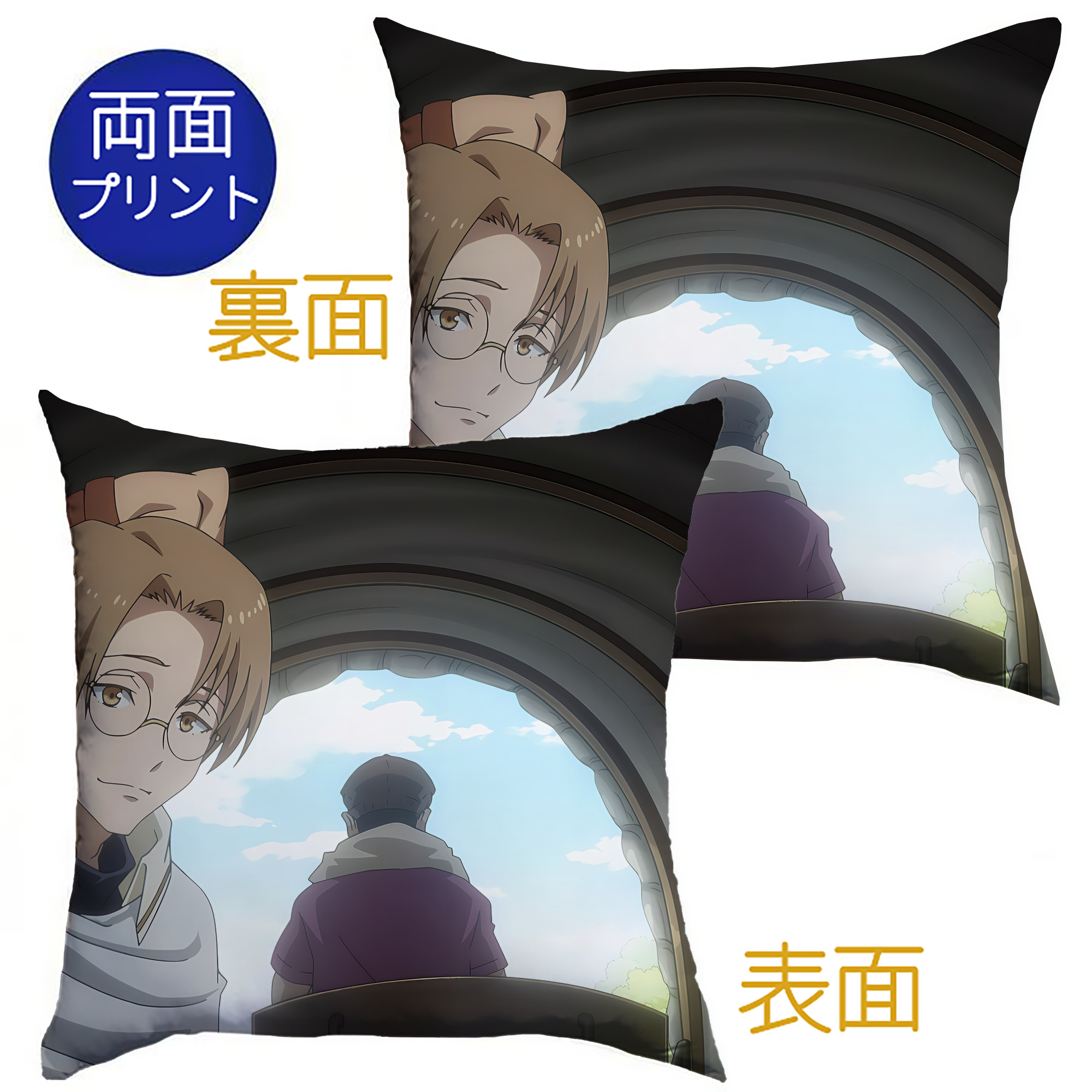 （画像用） 転スラ Regarding Reincarnated to Slime クッションカバー＆本体セット（ポリエステル素材）