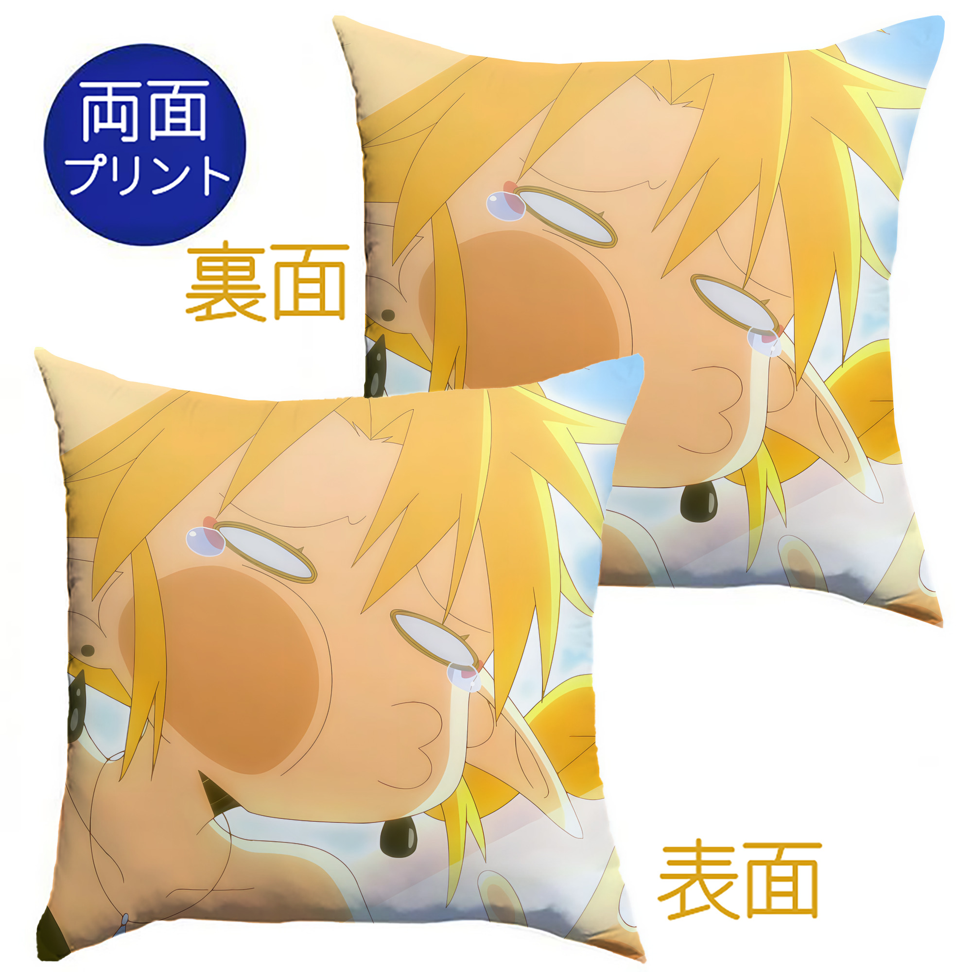 （画像用） 転スラ Regarding Reincarnated to Slime クッションカバー＆本体セット（ポリエステル素材）