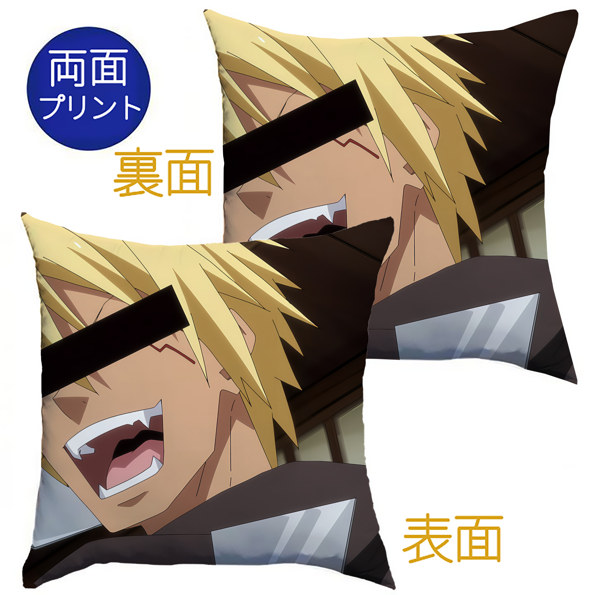 （画像用） 転スラ Regarding Reincarnated to Slime クッションカバー＆本体セット（ポリエステル素材）