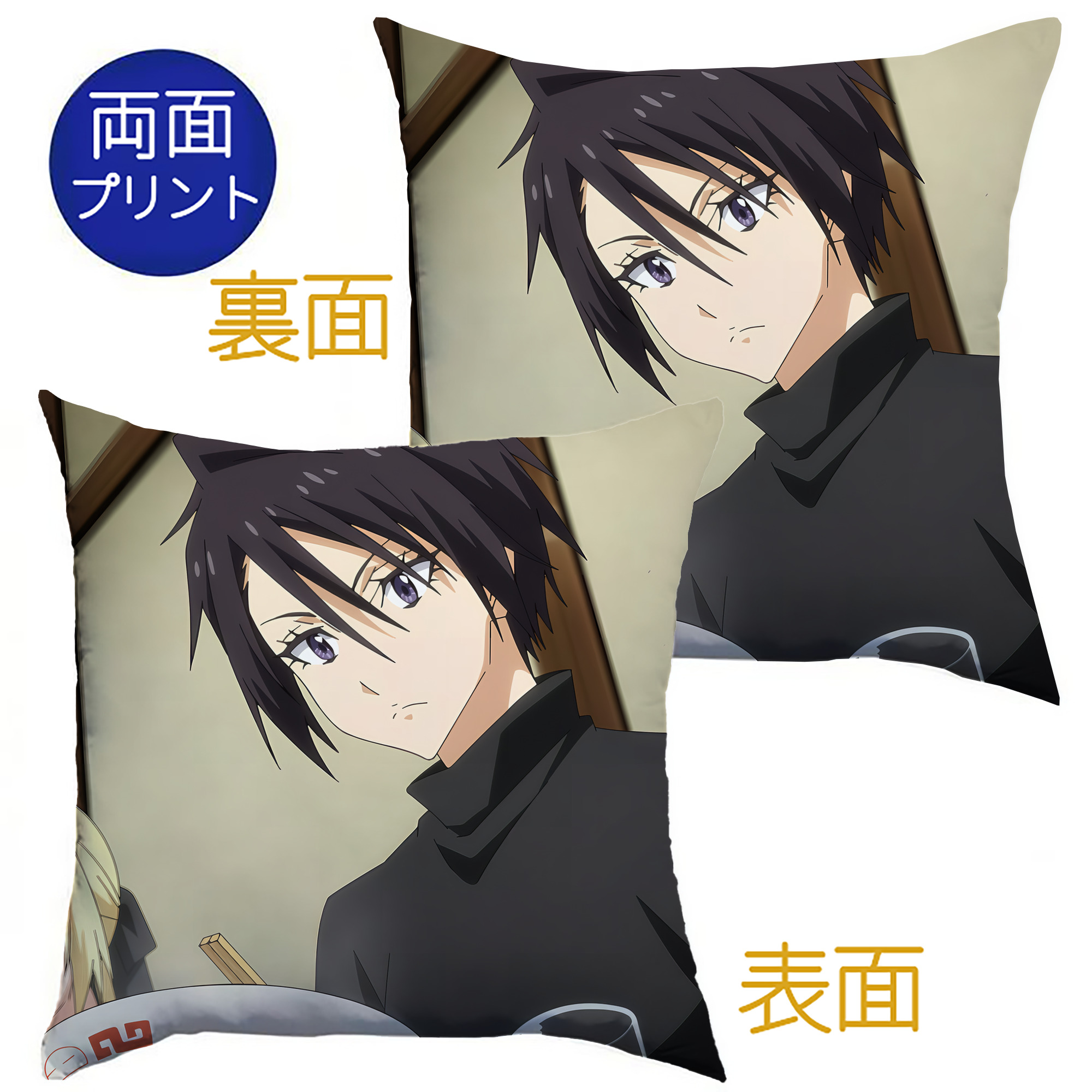 （画像用） 転スラ Regarding Reincarnated to Slime クッションカバー＆本体セット（ポリエステル素材）