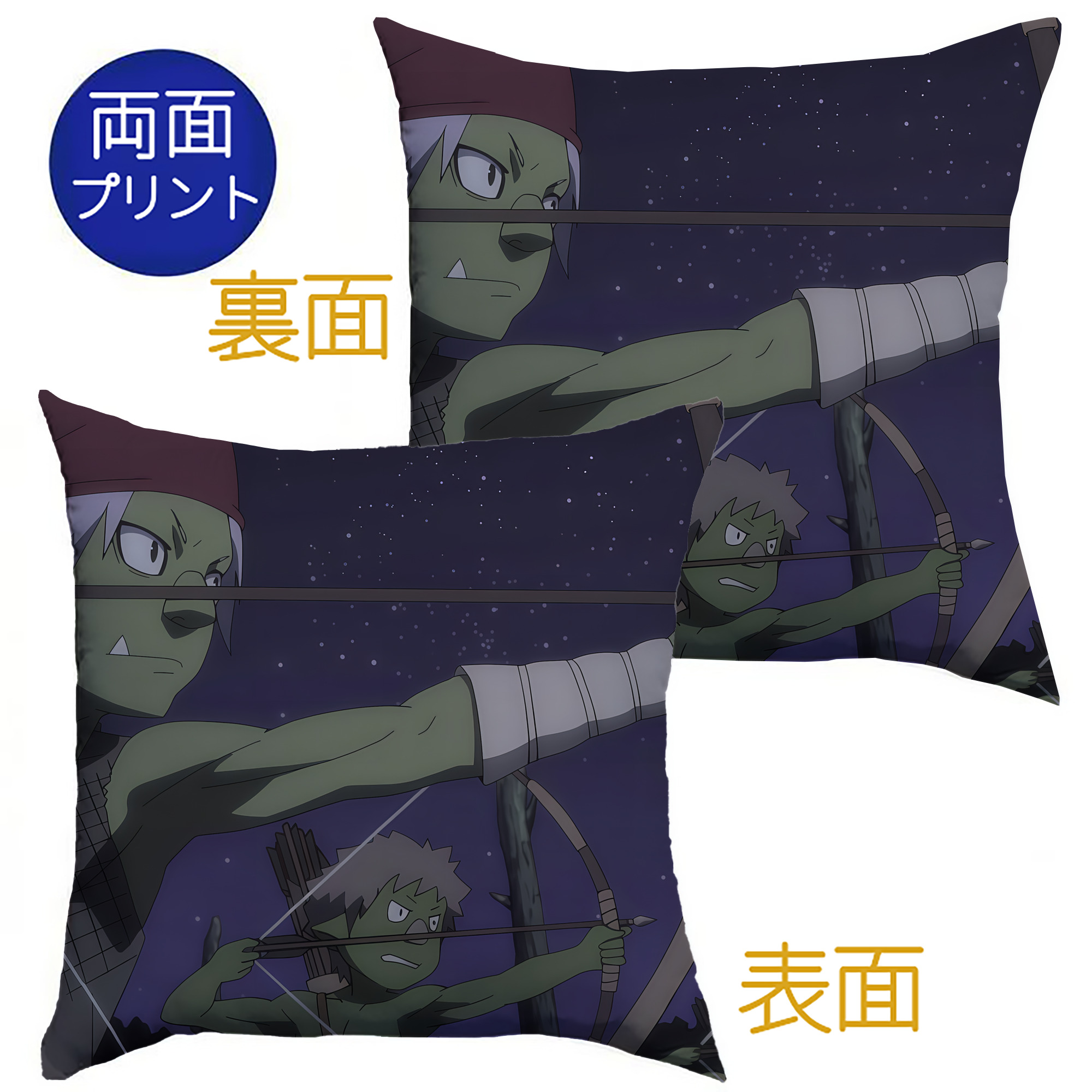 （画像用） 転スラ Regarding Reincarnated to Slime クッションカバー＆本体セット（ポリエステル素材）