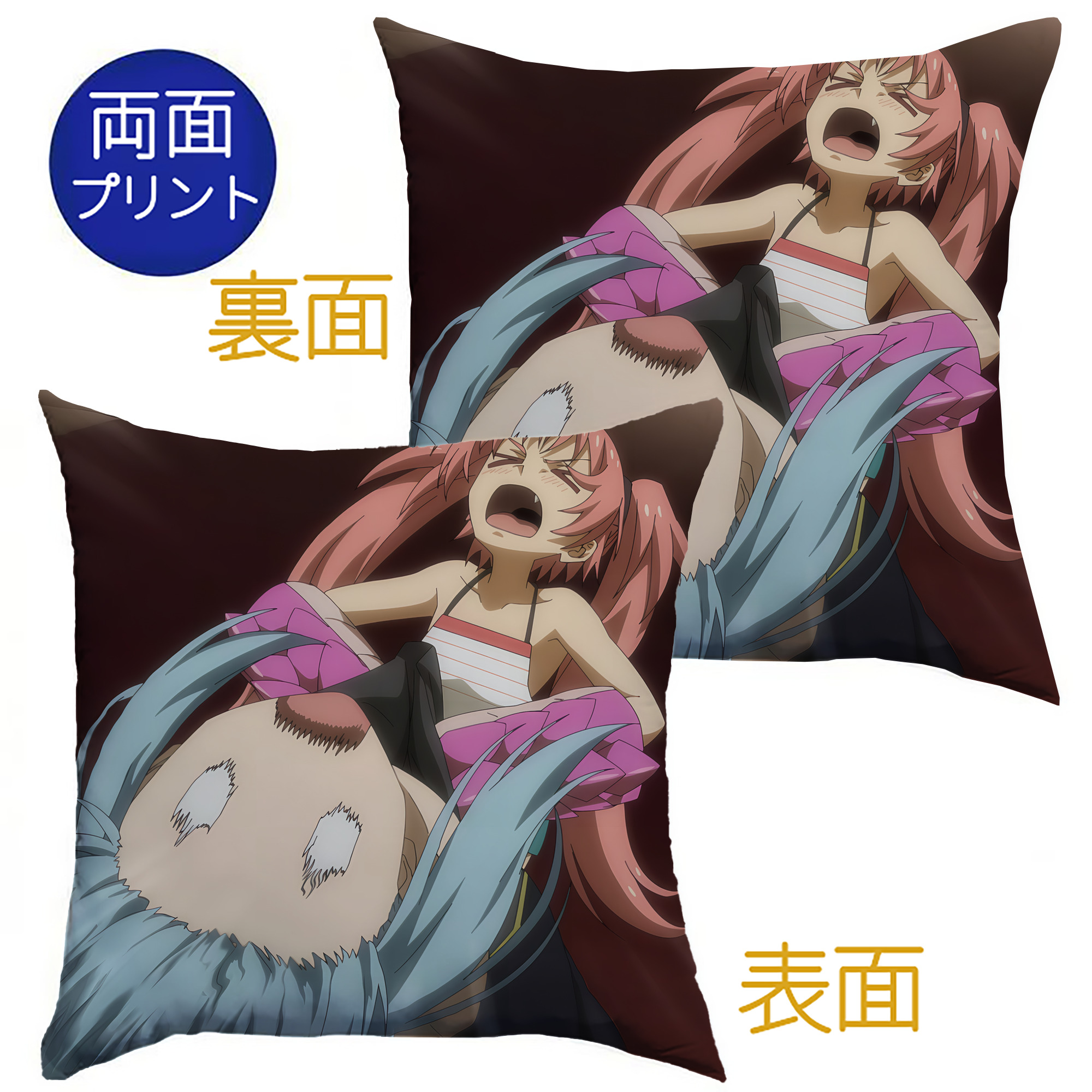 （画像用） 転スラ Regarding Reincarnated to Slime クッションカバー＆本体セット（ポリエステル素材）