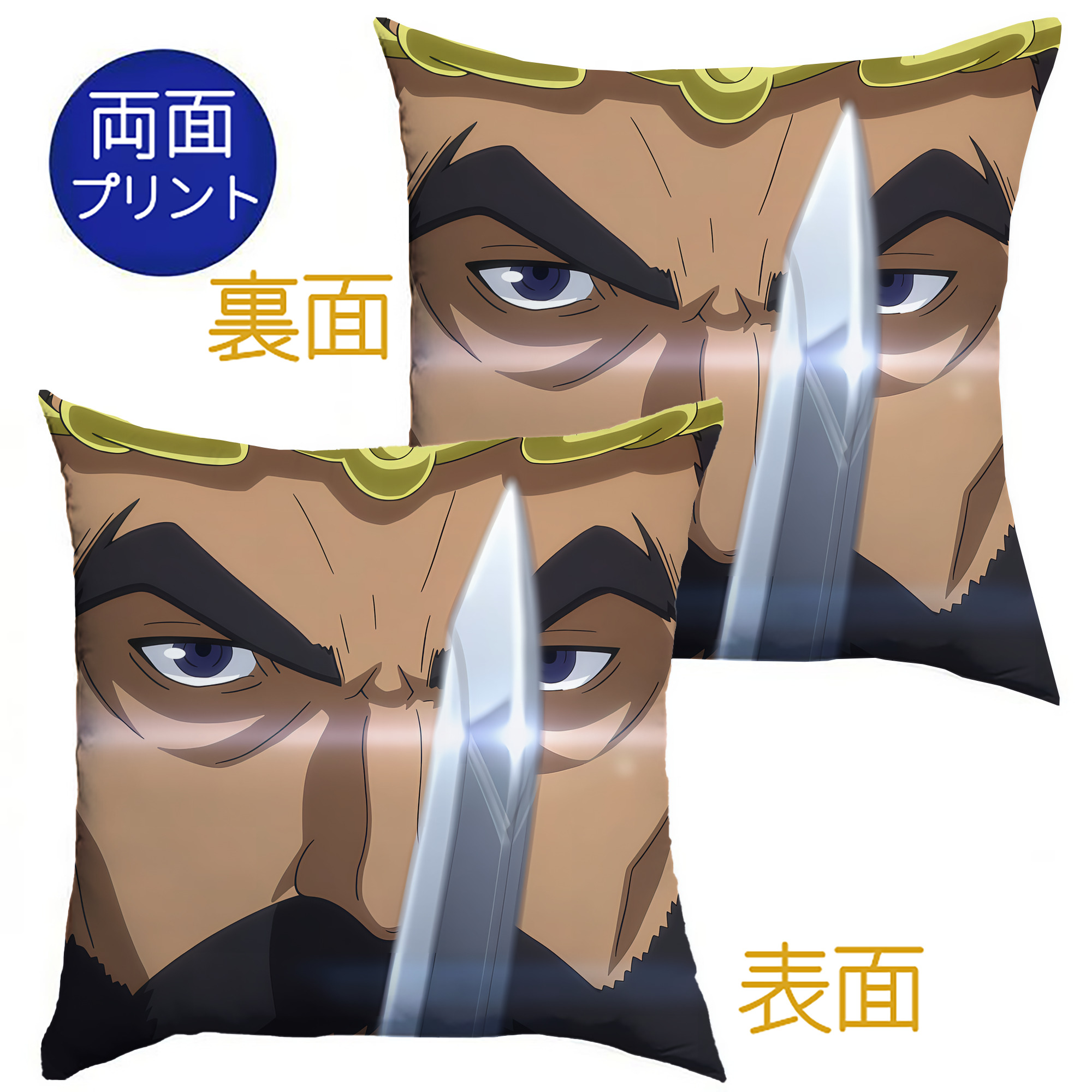 （画像用） 転スラ Regarding Reincarnated to Slime クッションカバー＆本体セット（ポリエステル素材）