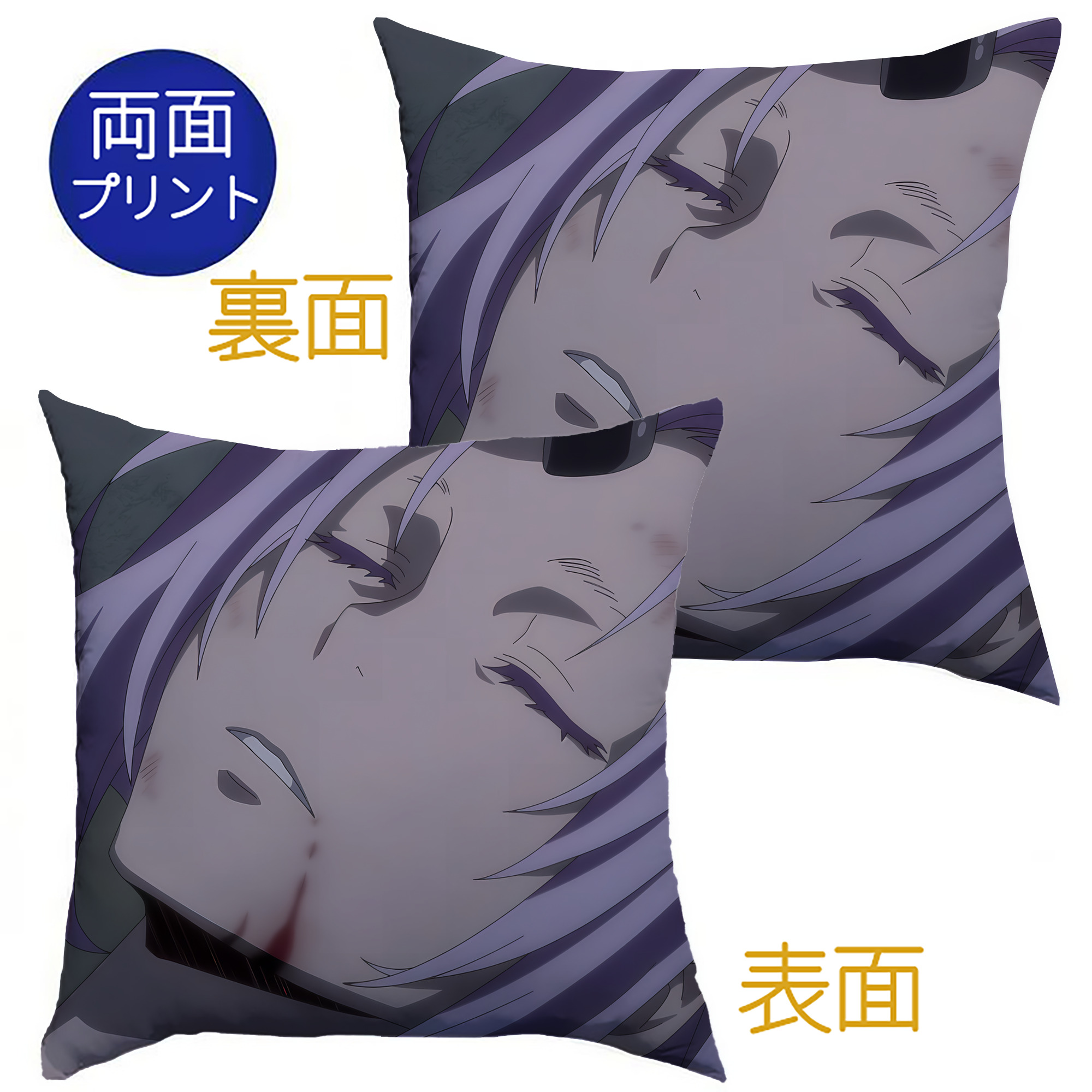（画像用） 転スラ Regarding Reincarnated to Slime クッションカバー＆本体セット（ポリエステル素材）