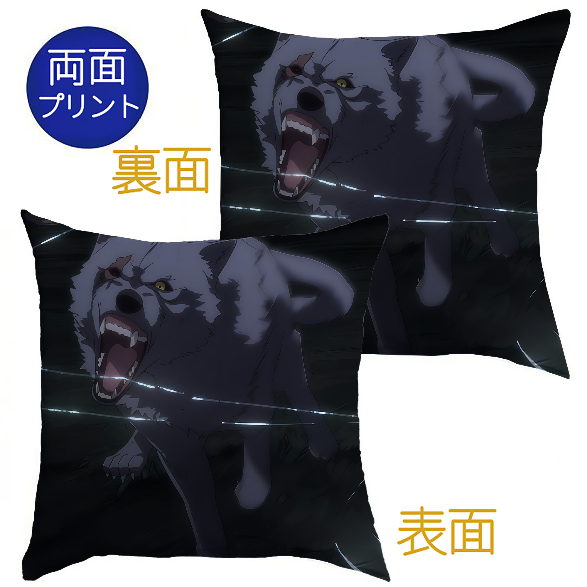 （画像用） 転スラ Regarding Reincarnated to Slime クッションカバー＆本体セット（ポリエステル素材）