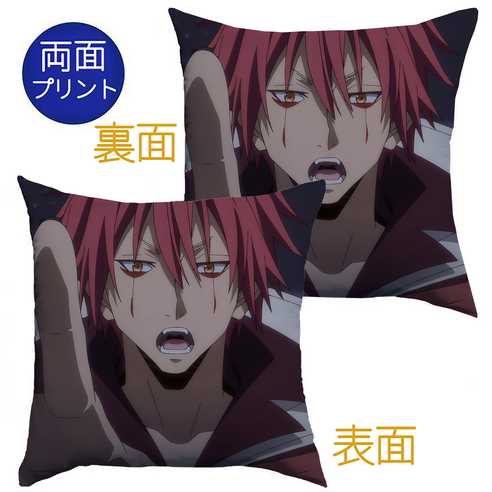（画像用） 転スラ Regarding Reincarnated to Slime クッションカバー＆本体セット（ポリエステル素材）