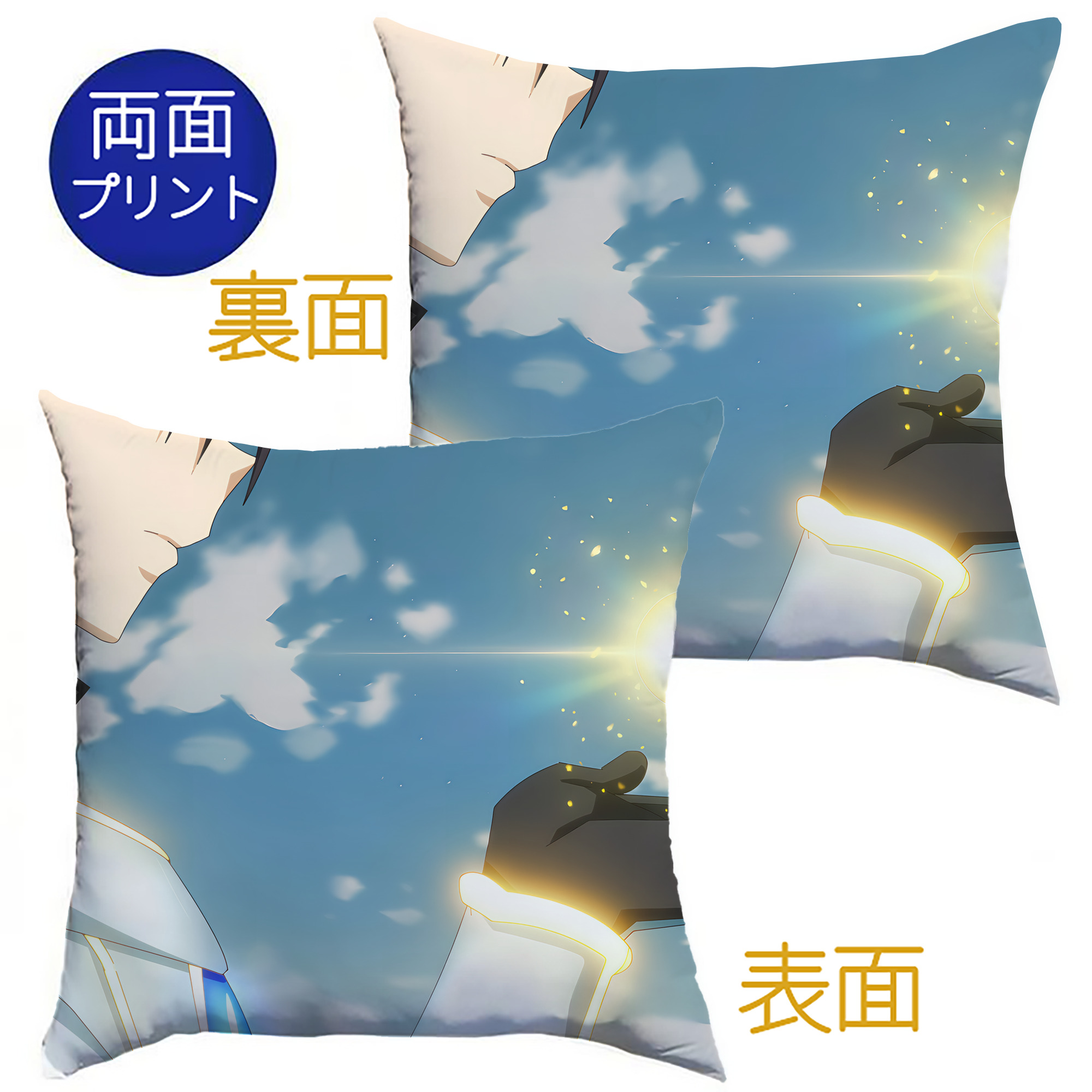 （画像用） 転スラ Regarding Reincarnated to Slime クッションカバー＆本体セット（ポリエステル素材）