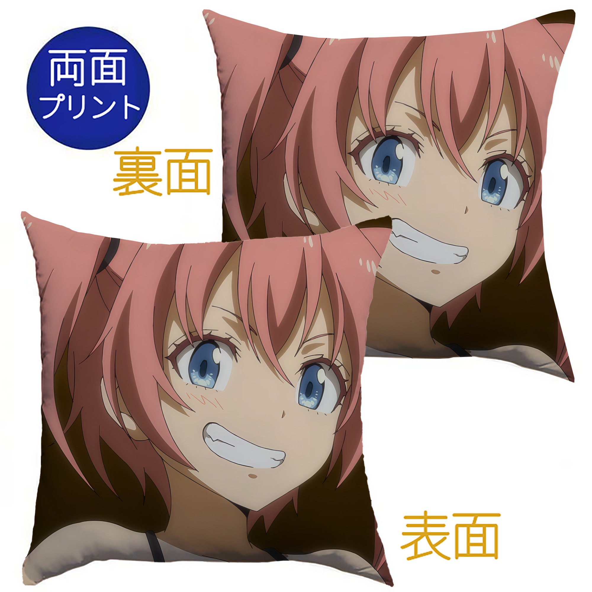 （画像用） 転スラ Regarding Reincarnated to Slime クッションカバー＆本体セット（ポリエステル素材）