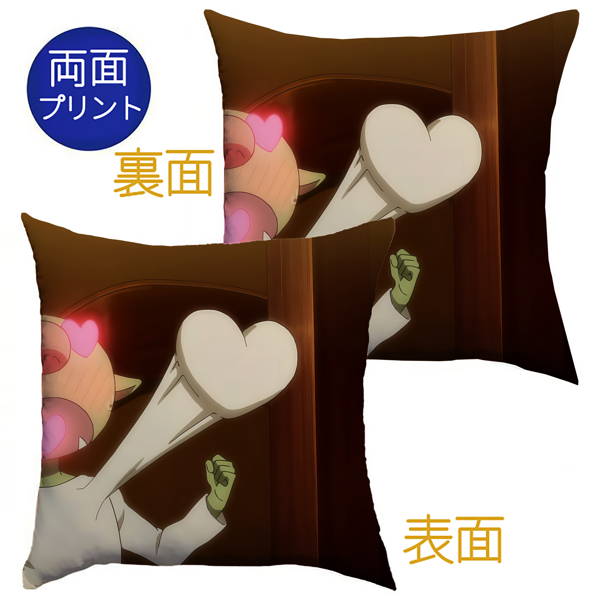 （画像用） 転スラ Regarding Reincarnated to Slime クッションカバー＆本体セット（ポリエステル素材）