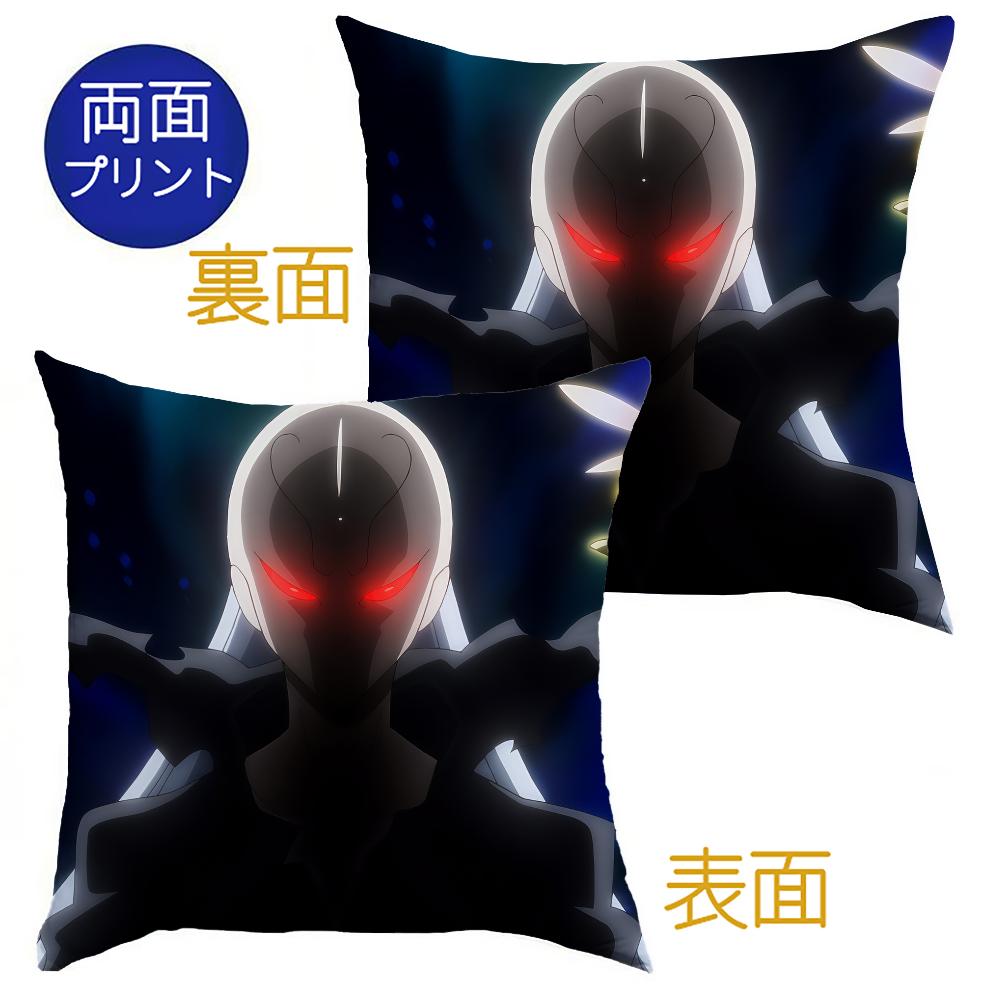 （画像用） 転スラ Regarding Reincarnated to Slime クッションカバー＆本体セット（ポリエステル素材）