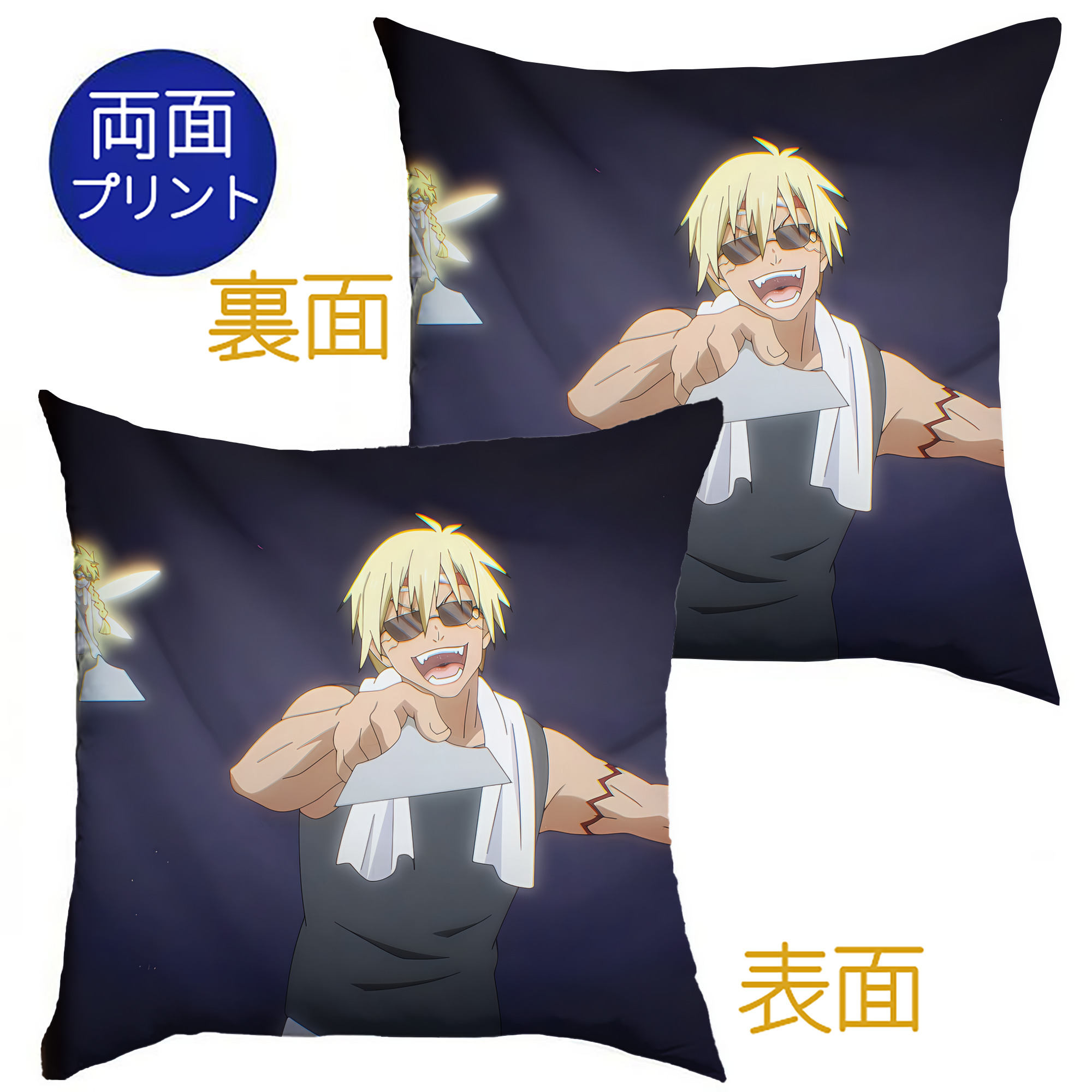 （画像用） 転スラ Regarding Reincarnated to Slime クッションカバー＆本体セット（ポリエステル素材）